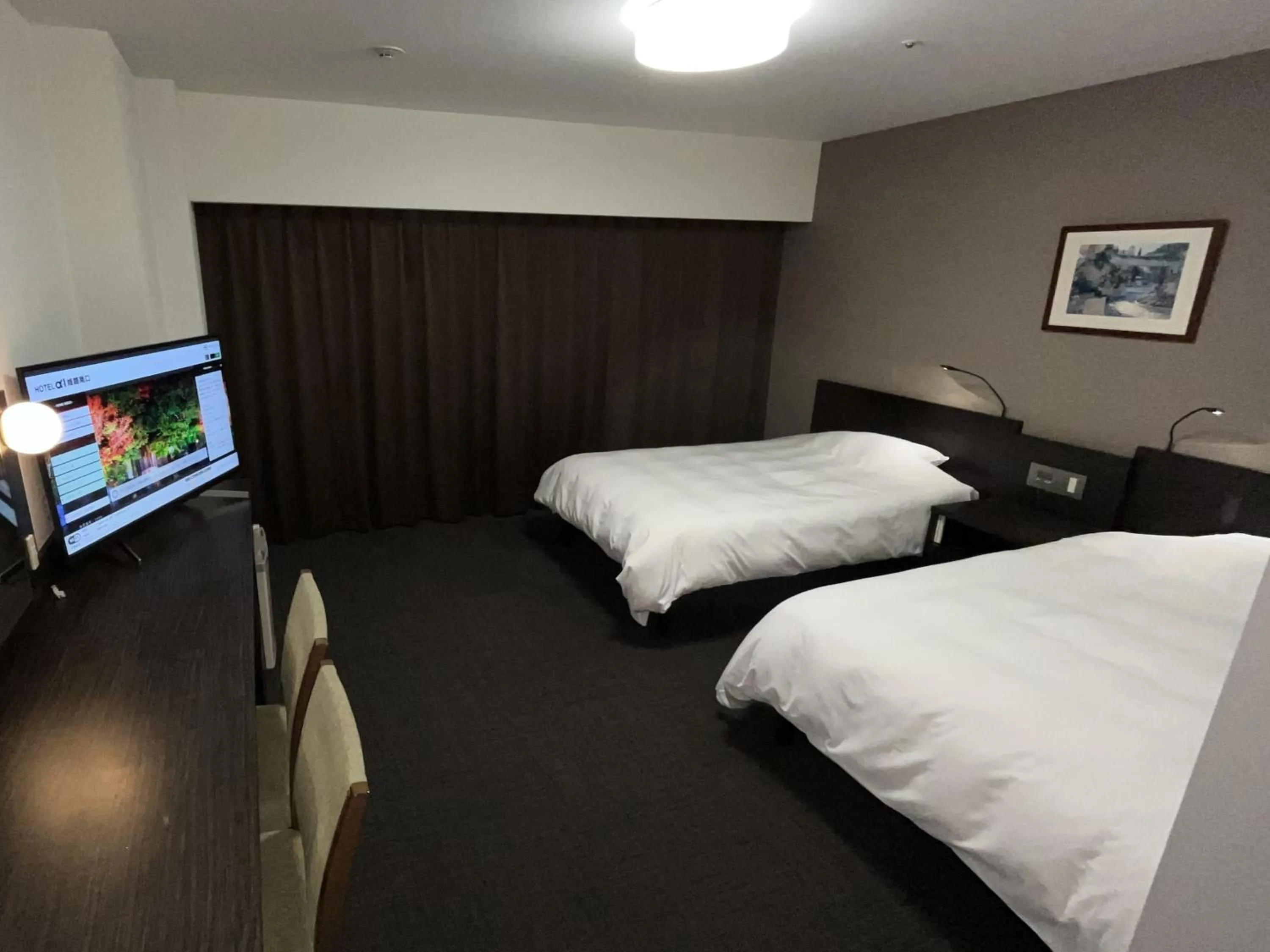 Hotel Alpha-One Himeji Minamiguchi