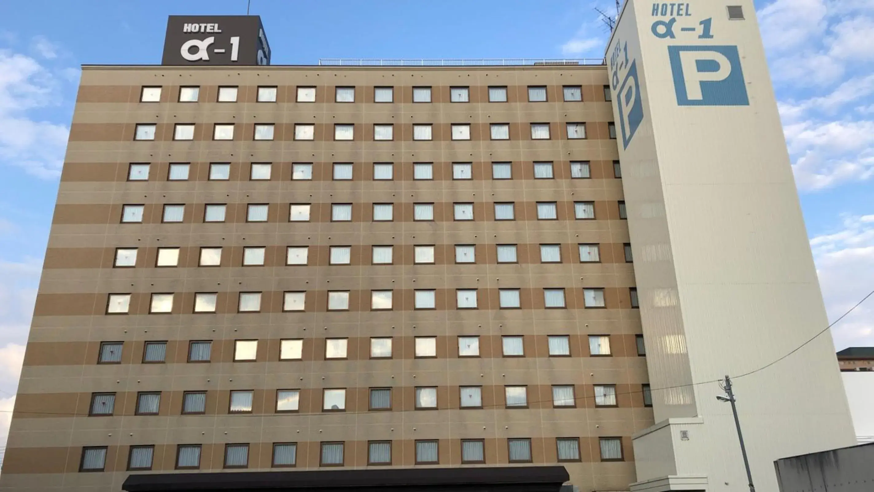 Hotel Alpha-One Tottori Hotel Alpha-One Tottori