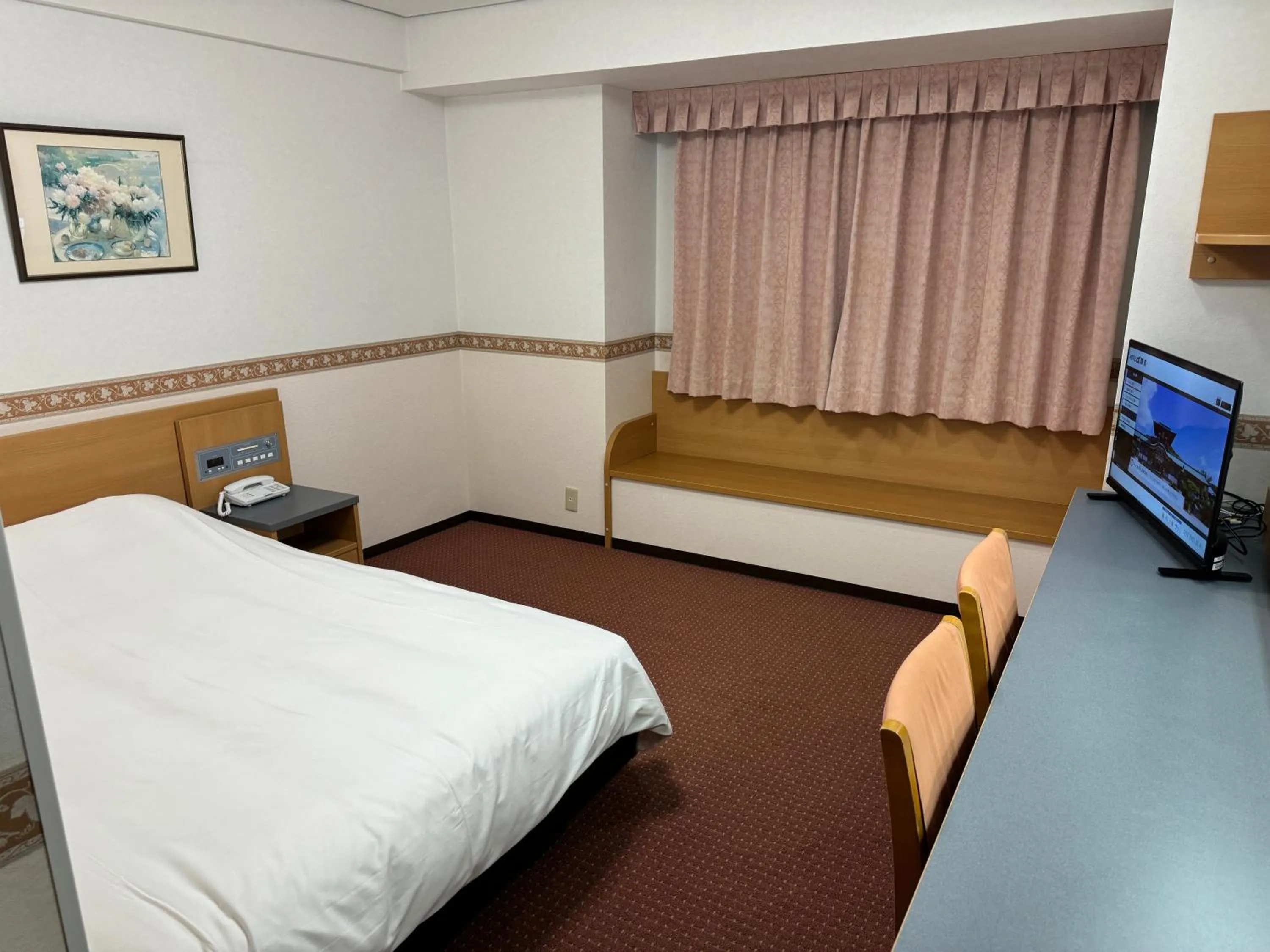 Double Room - Smoking in Hotel Alpha-One Hofu