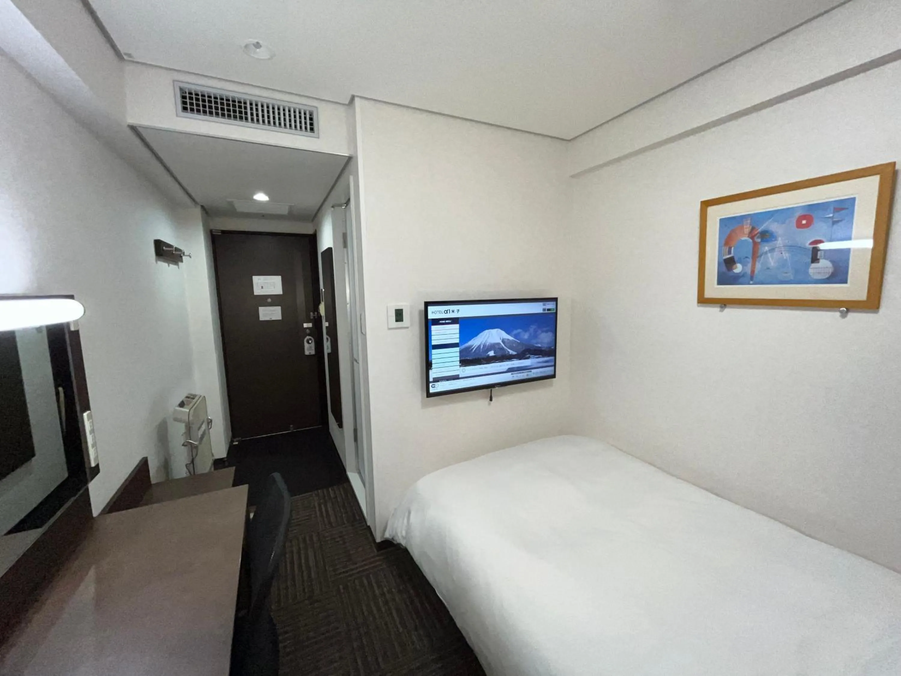 Hotel Alpha-One Yonago