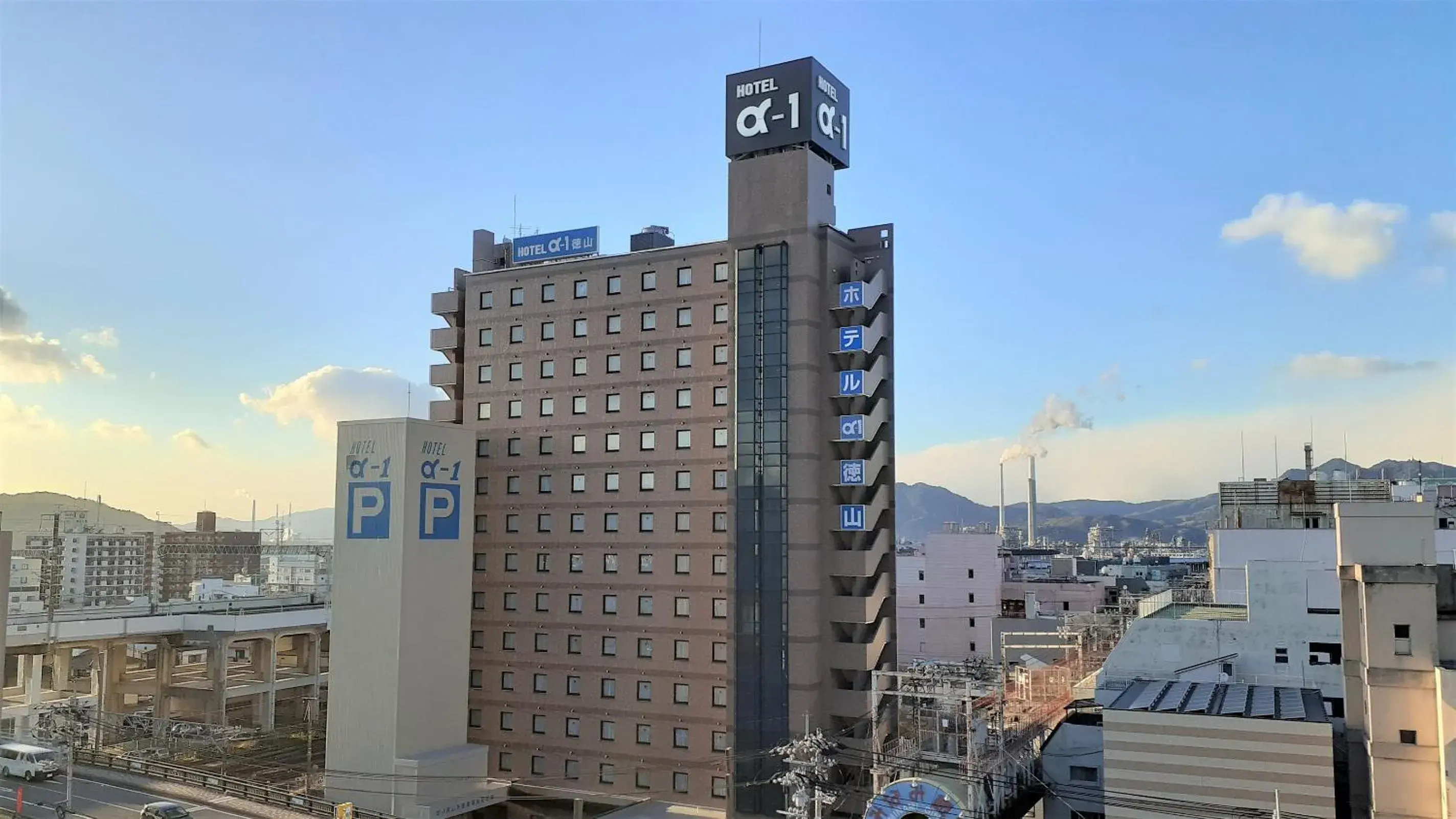 Hotel Alpha-One Tokuyama Hotel Alpha-One Tokuyama