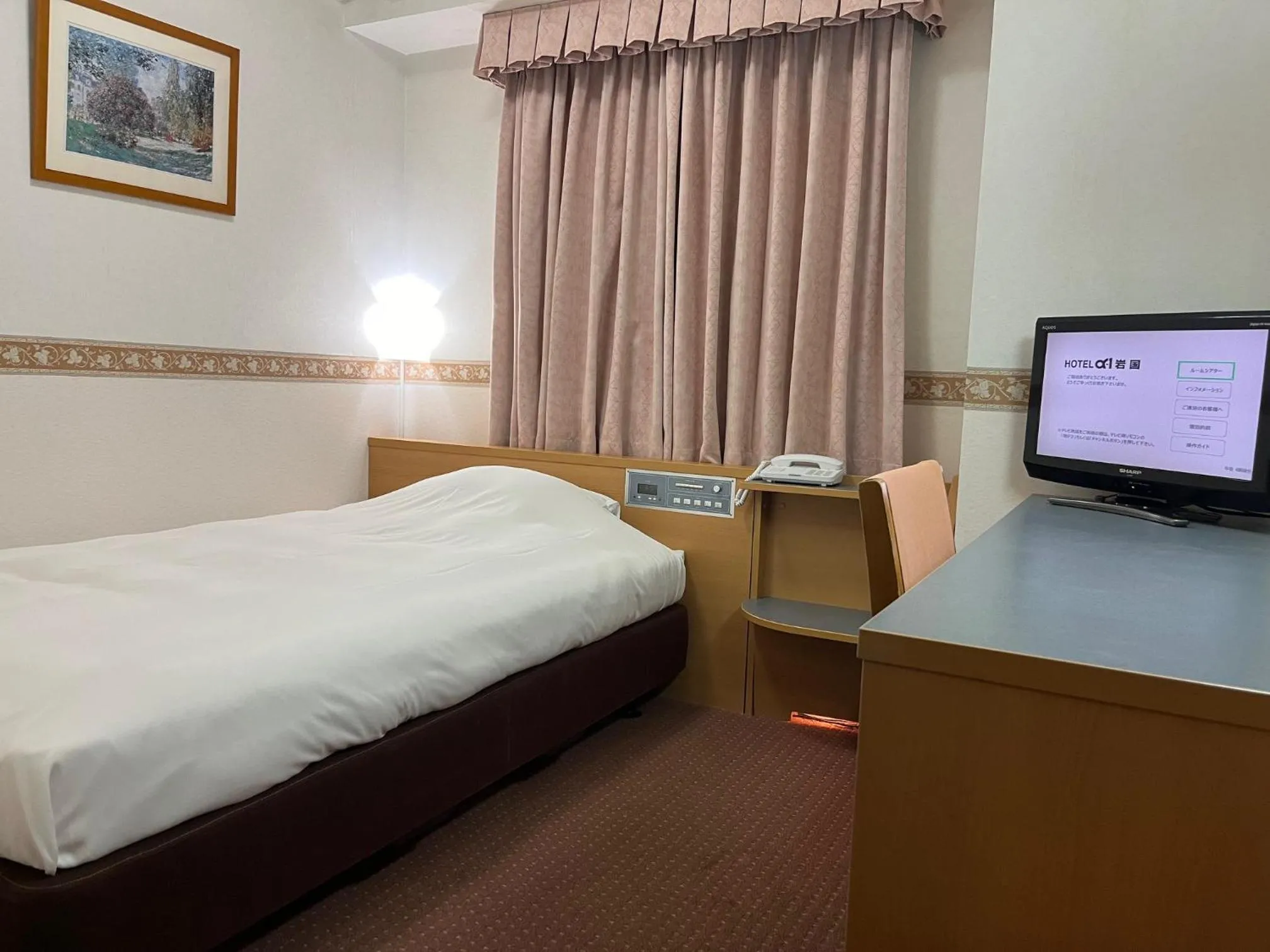Hotel Alpha-One Iwakuni