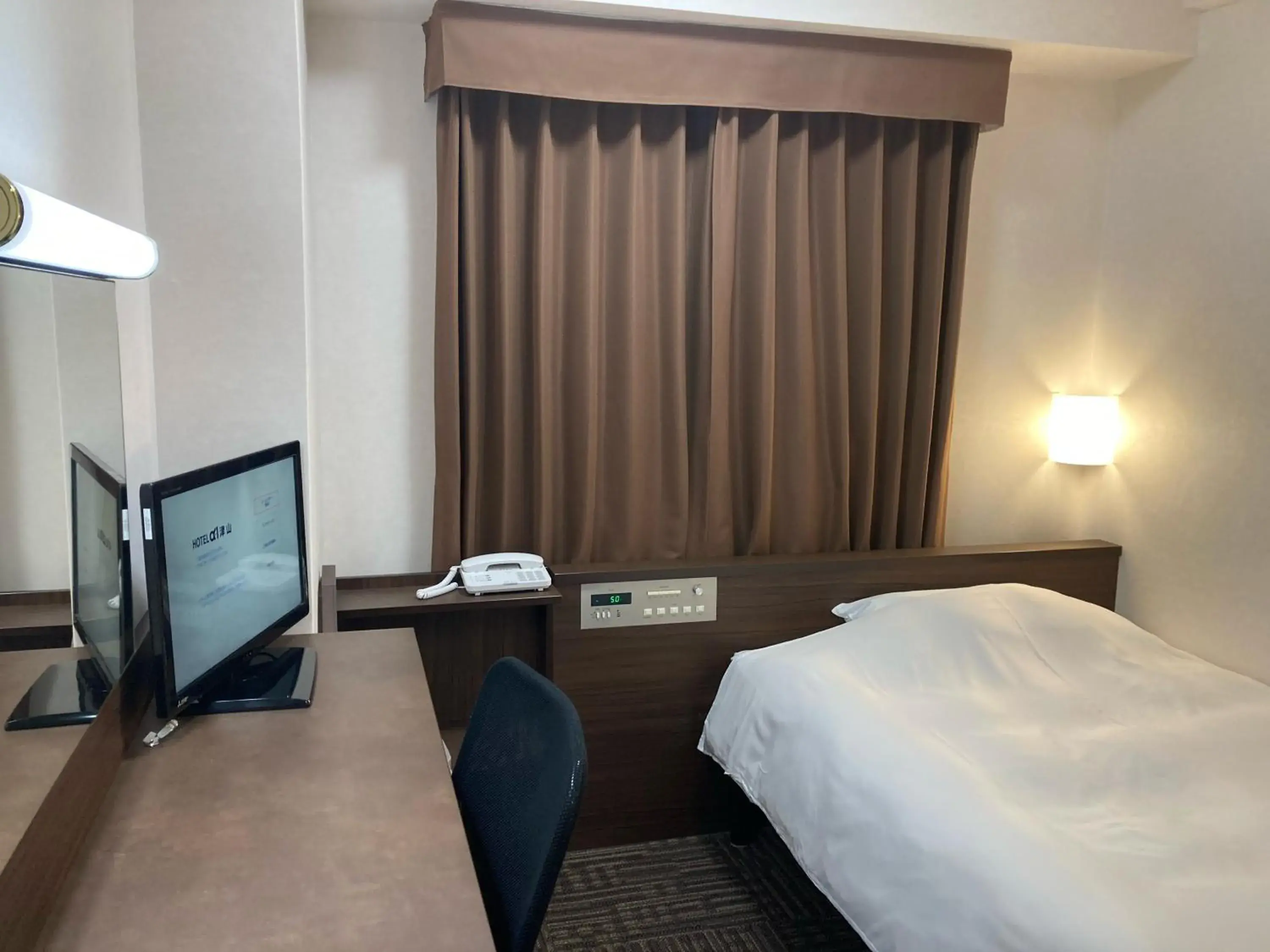 Single Room with Additional Amenities - single occupancy - Non-Smoking in Hotel Alpha-One Tsuyama Single Room with Additional Amenities - single occupancy - Non-Smoking in Hotel Alpha-One Tsuyama