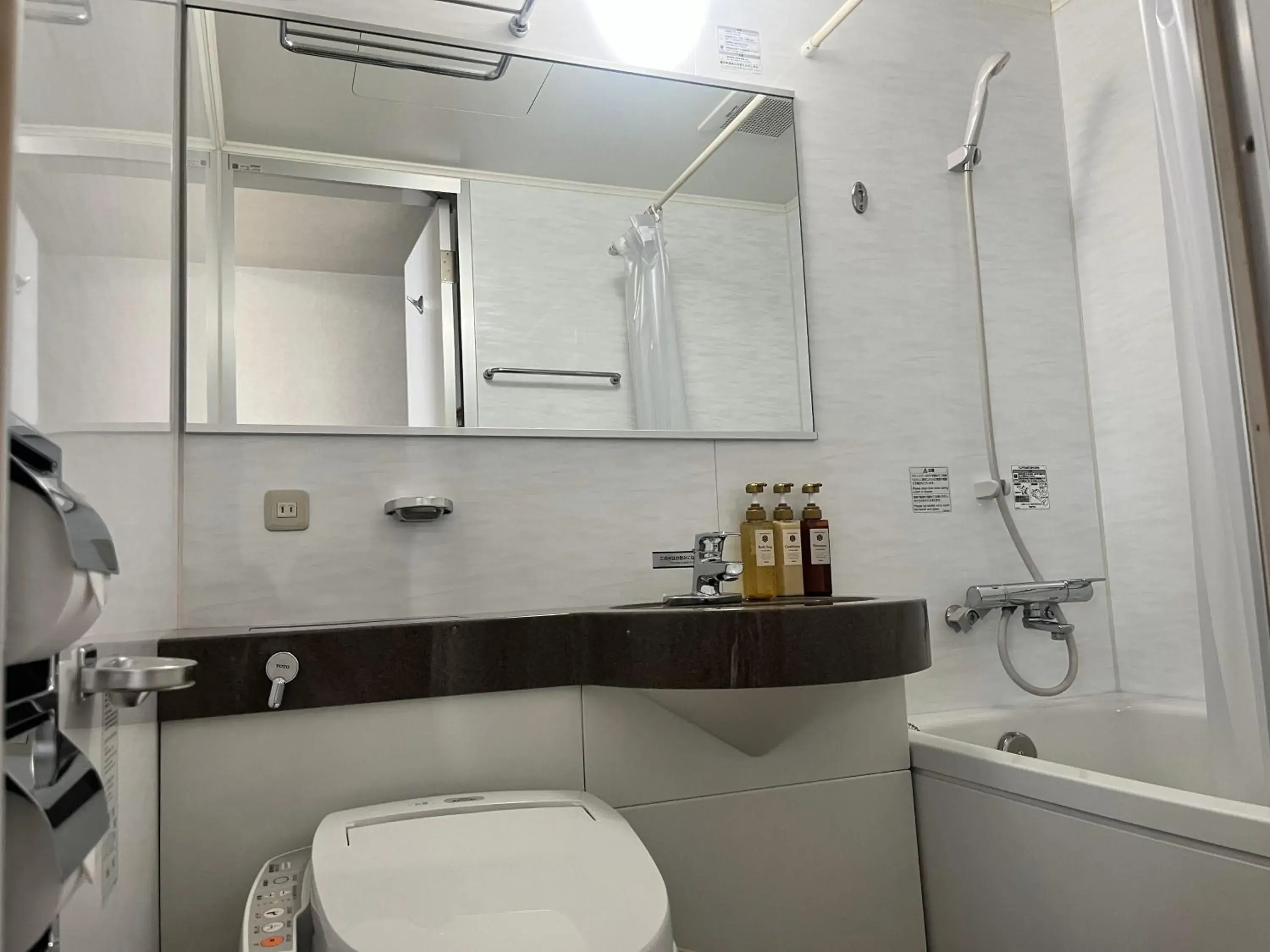 Single Room with Additional Amenities - Non-Smoking in Hotel Alpha-One Kurashiki Single Room with Additional Amenities - Non-Smoking in Hotel Alpha-One Kurashiki