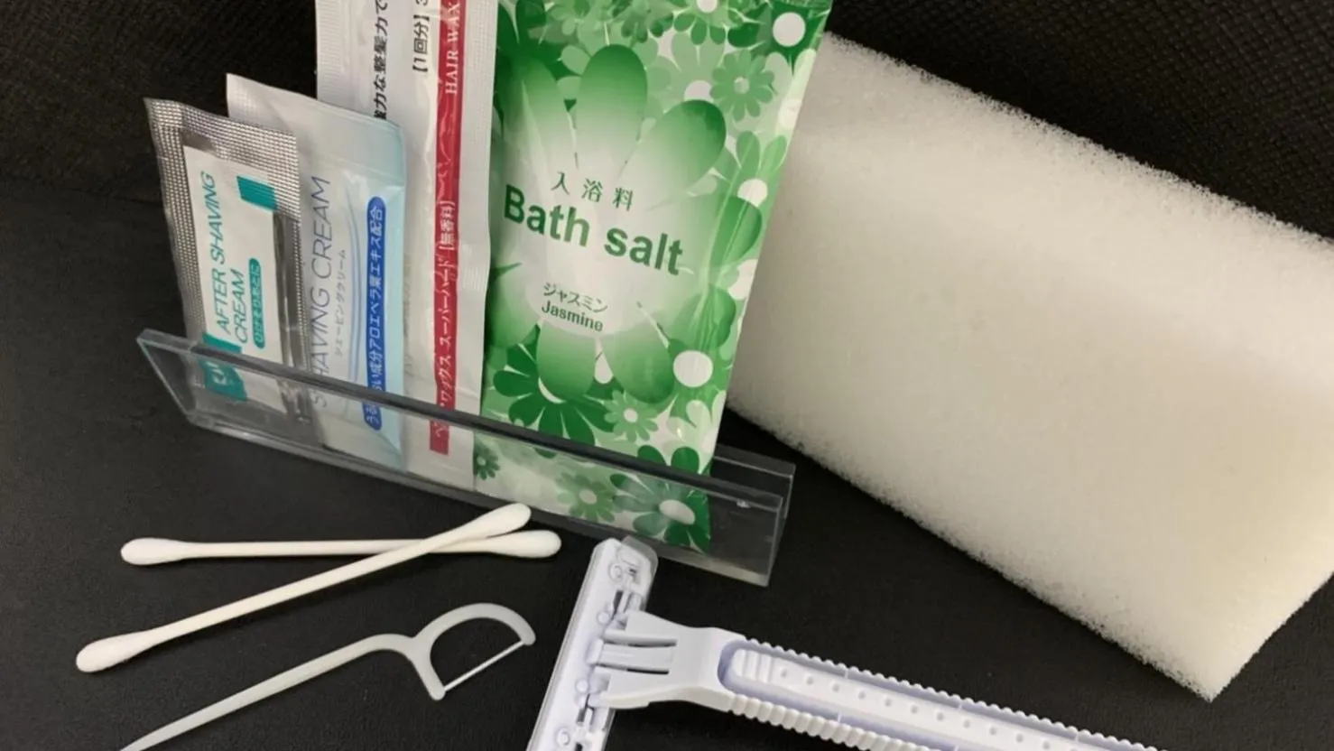 Hotel Alpha-One Kurashiki