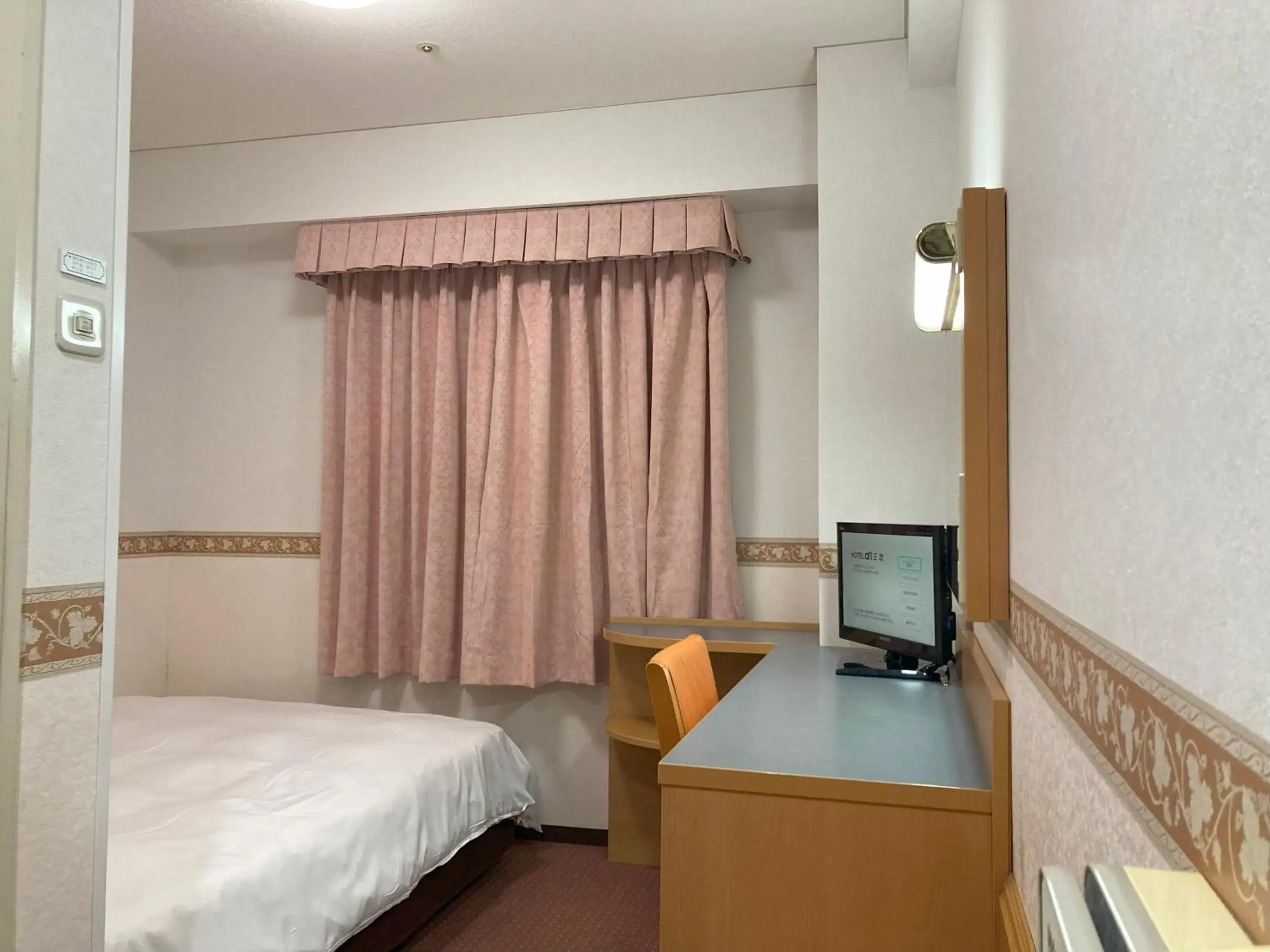 Deluxe Single Room - Non-Smoking in Hotel Alpha-One Miyoshi Deluxe Single Room - Non-Smoking in Hotel Alpha-One Miyoshi