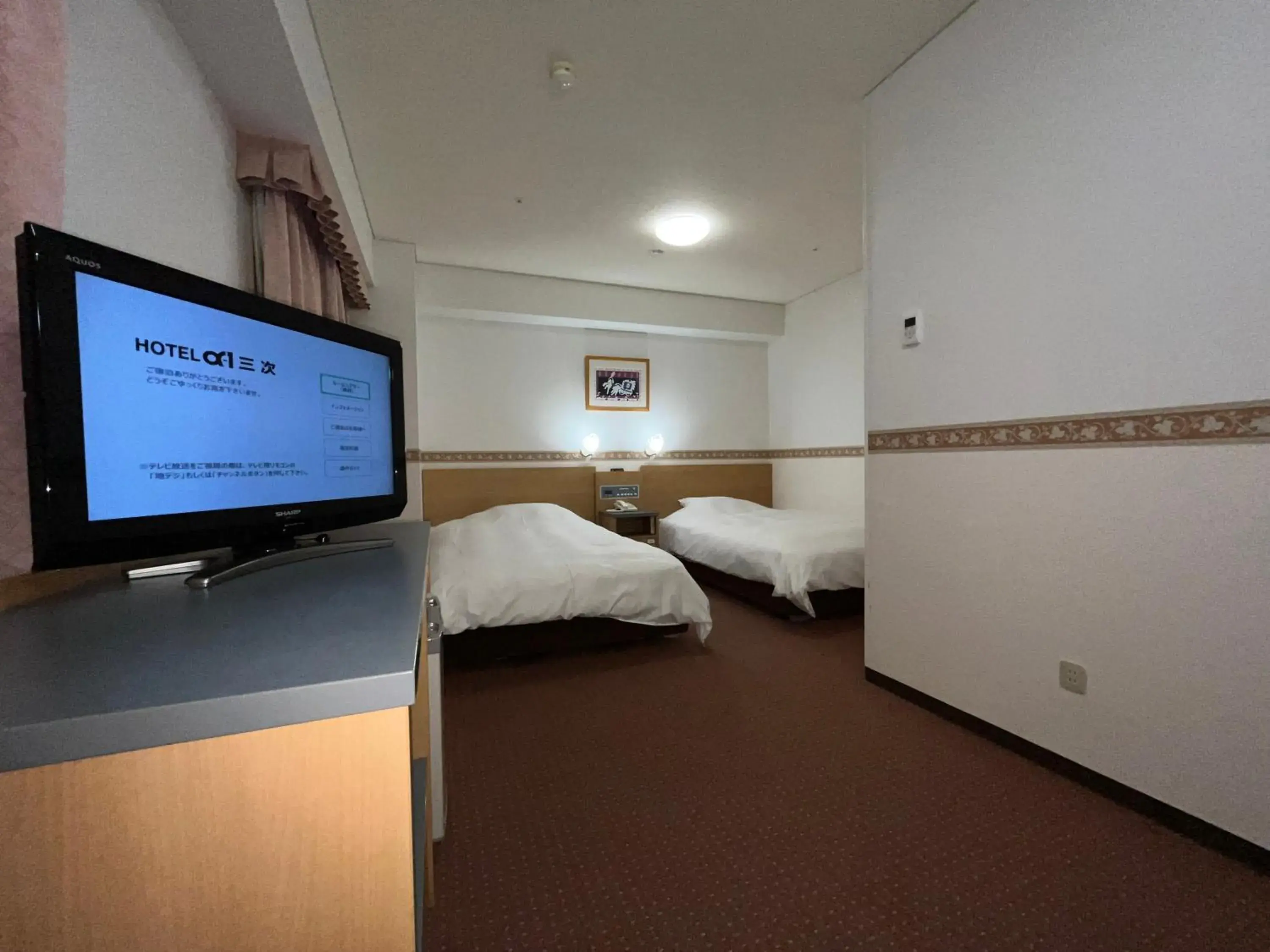 Twin Room - Non-Smoking in Hotel Alpha-One Miyoshi Twin Room - Non-Smoking in Hotel Alpha-One Miyoshi