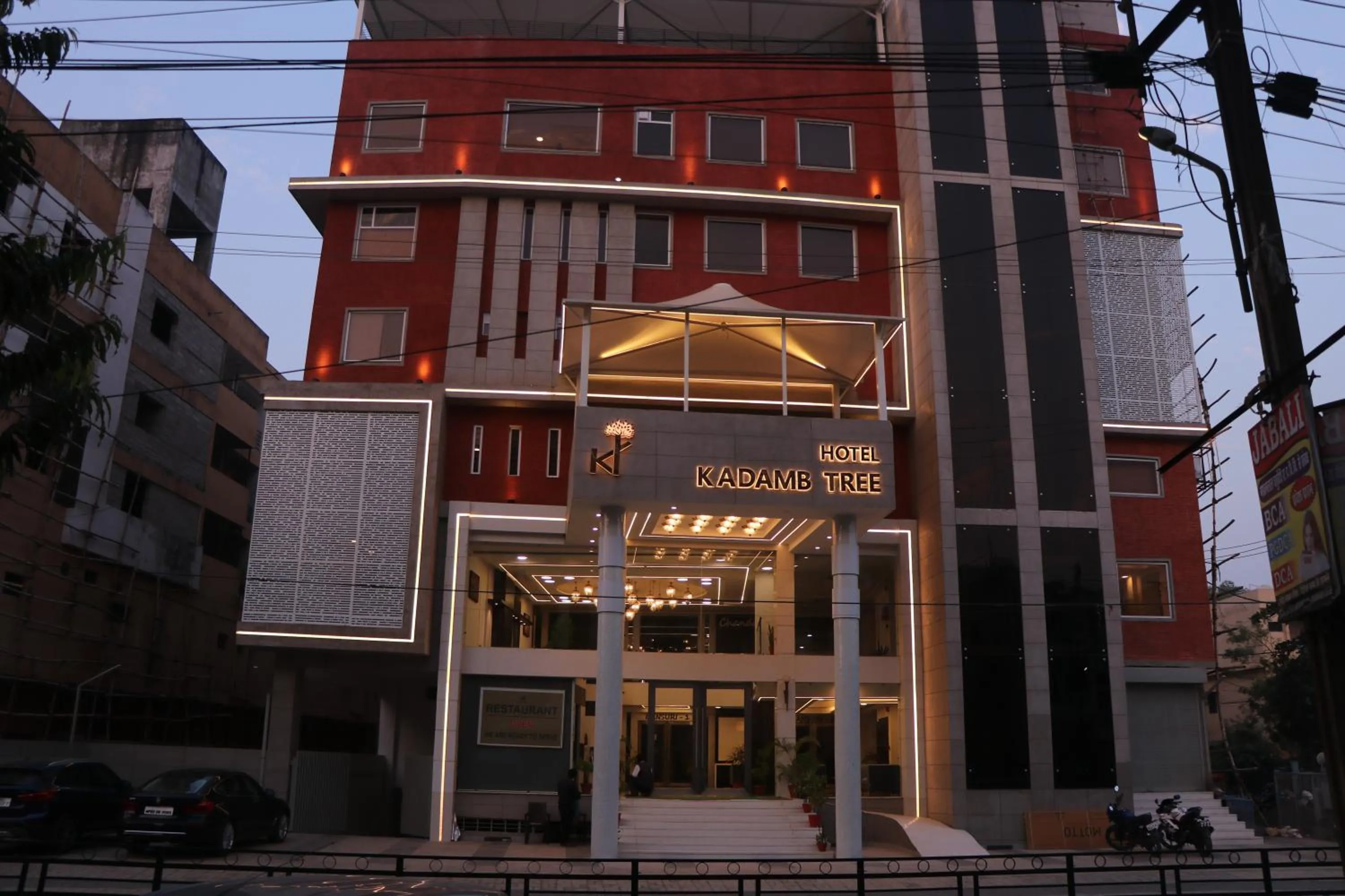 HOTEL KADAMB TREE