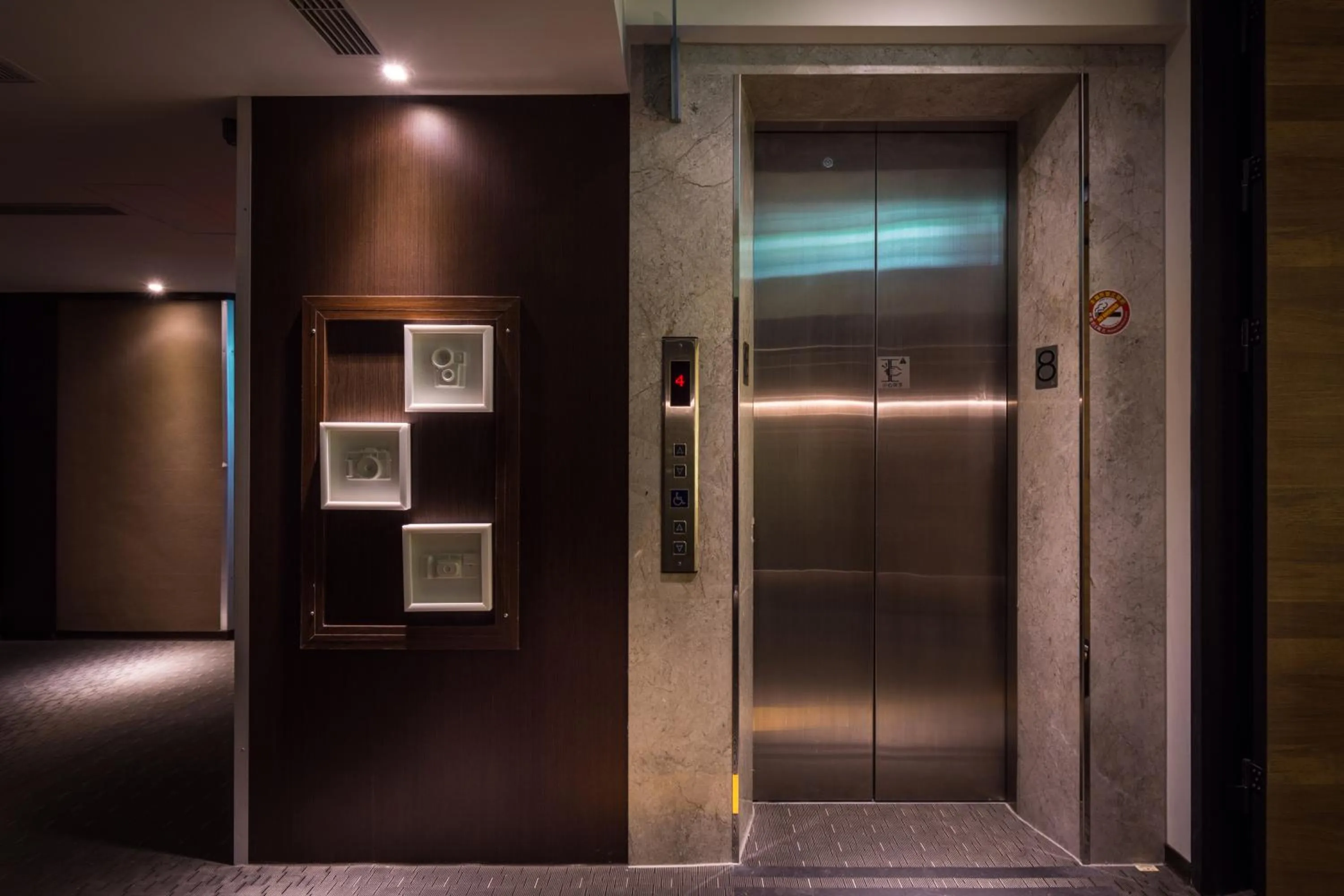 Other in HOTEL HI- Chui-Yang