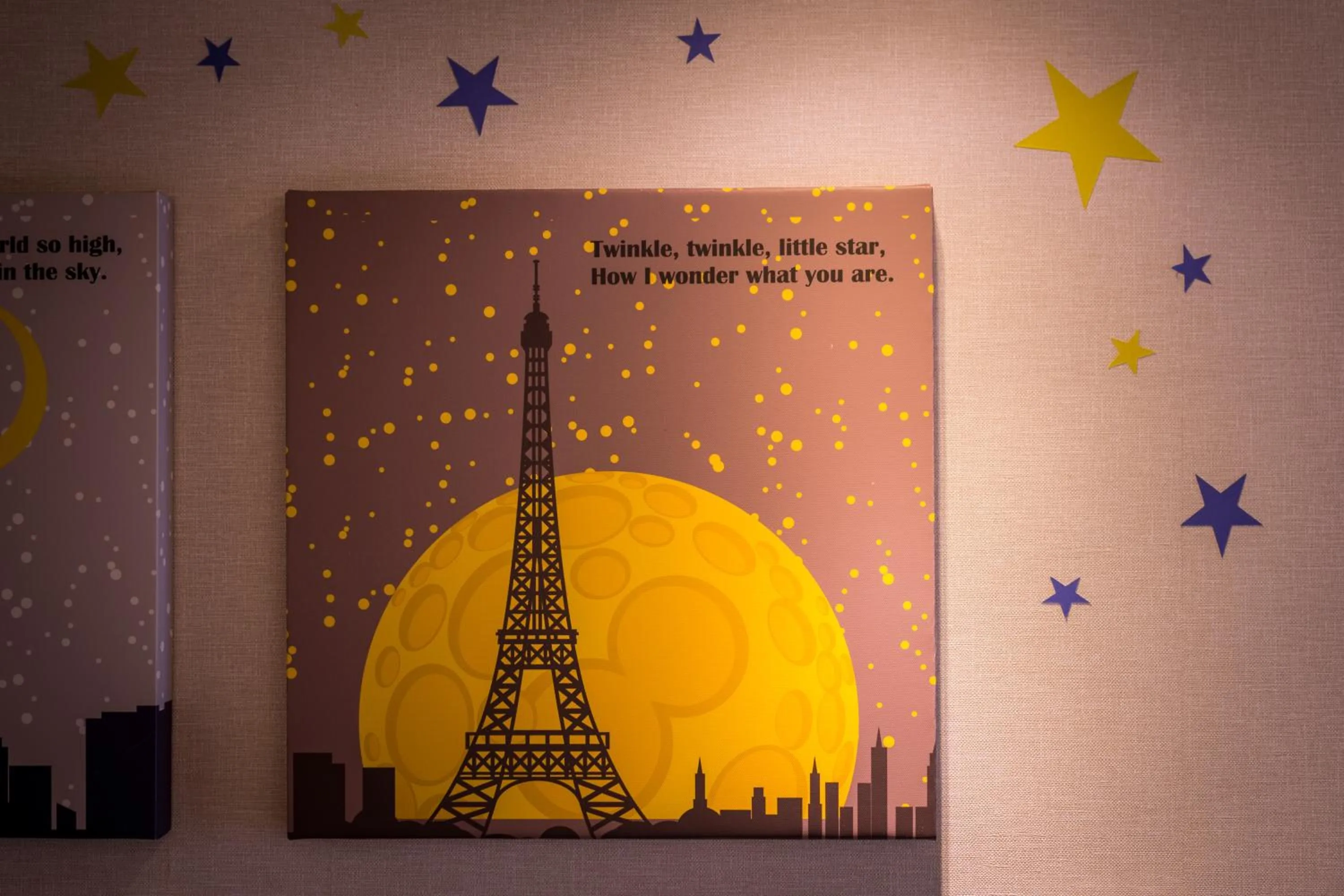 Decorative detail in HOTEL HI- Chui-Yang