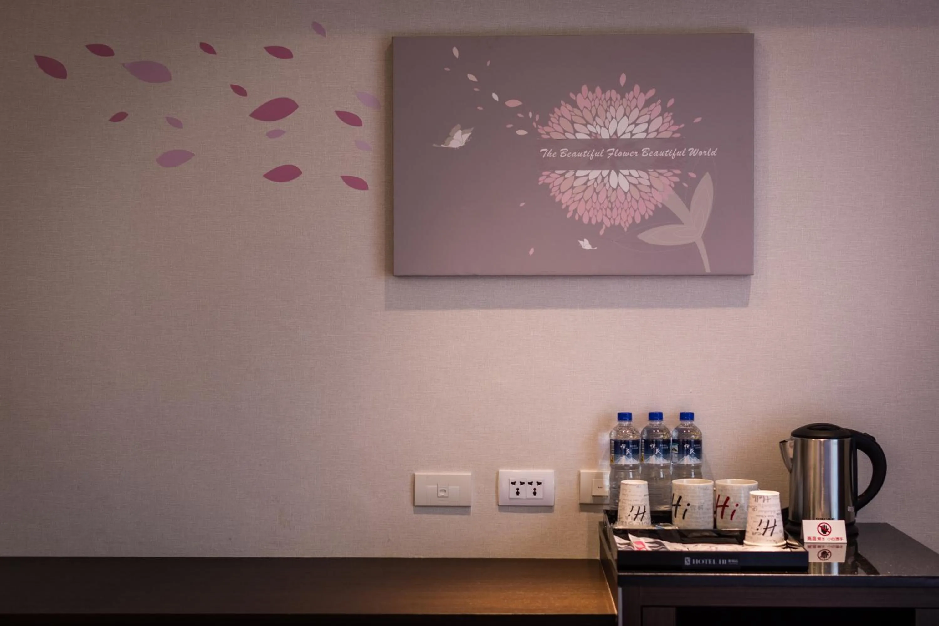 Decorative detail in HOTEL HI- Chui-Yang