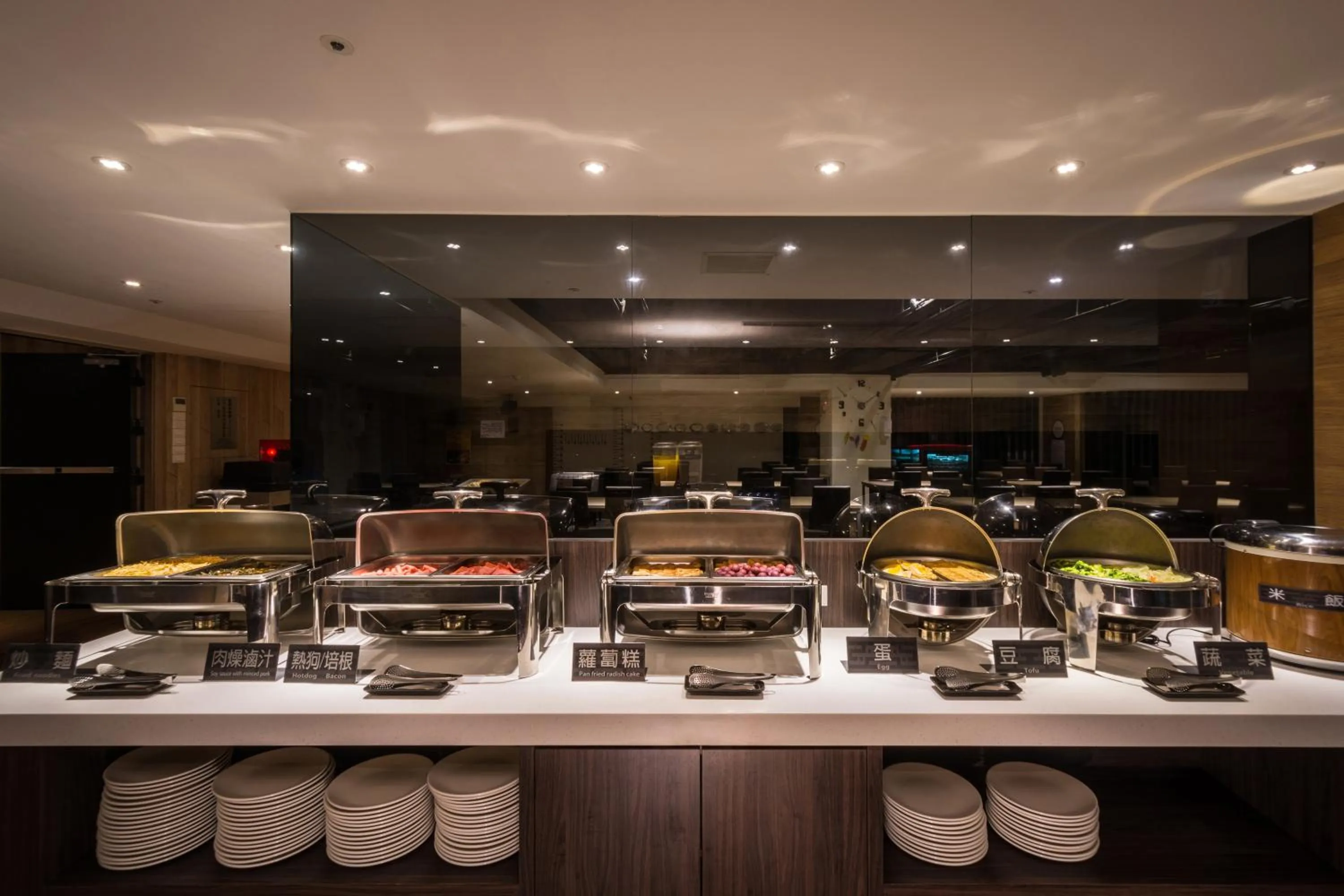 Restaurant/places to eat in HOTEL HI- Chui-Yang