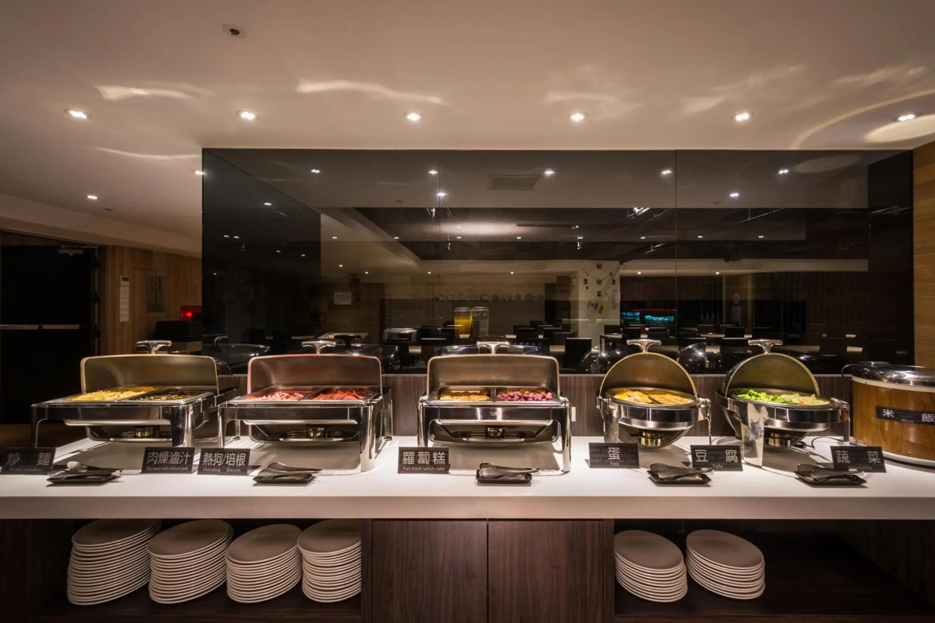 Restaurant/places to eat in HOTEL HI- Chui-Yang Restaurant/places to eat in HOTEL HI- Chui-Yang