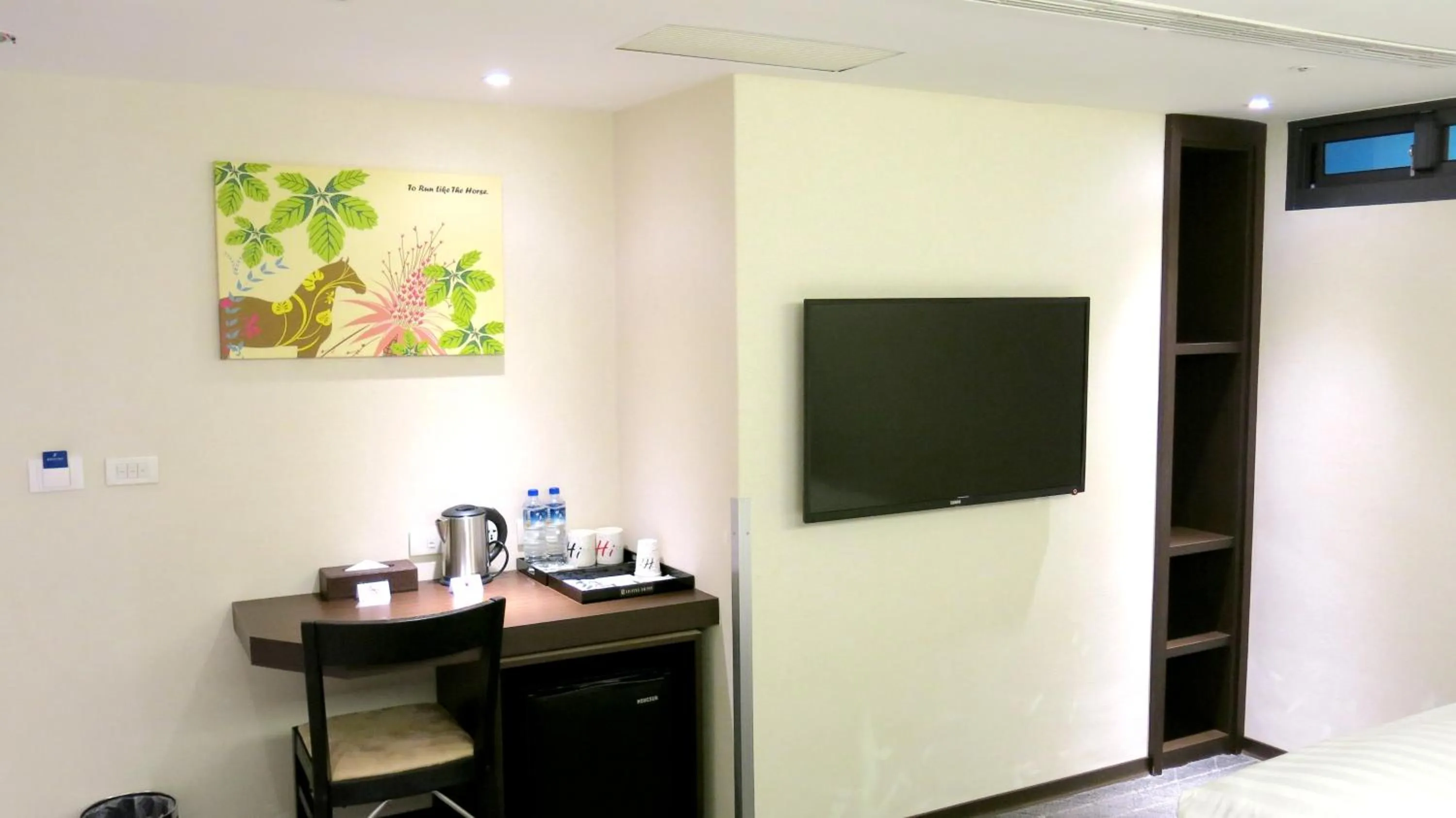 Decorative detail in HOTEL HI- Chui-Yang