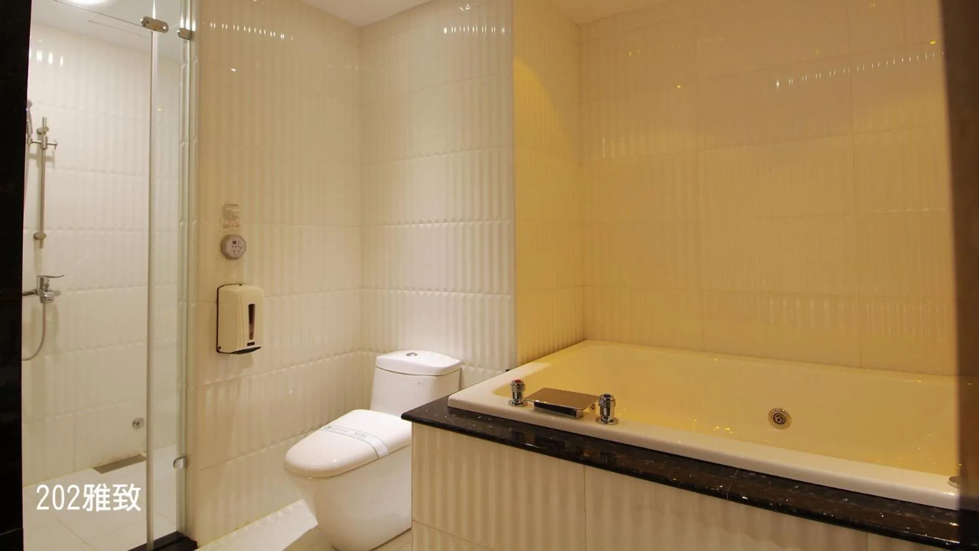 Bathroom in 奇美國際商務旅館