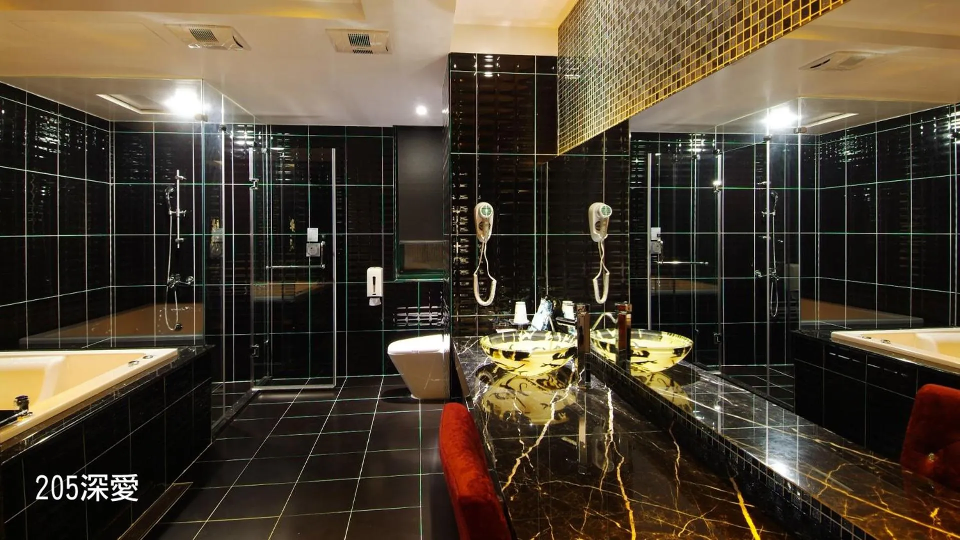 Bathroom in 奇美國際商務旅館