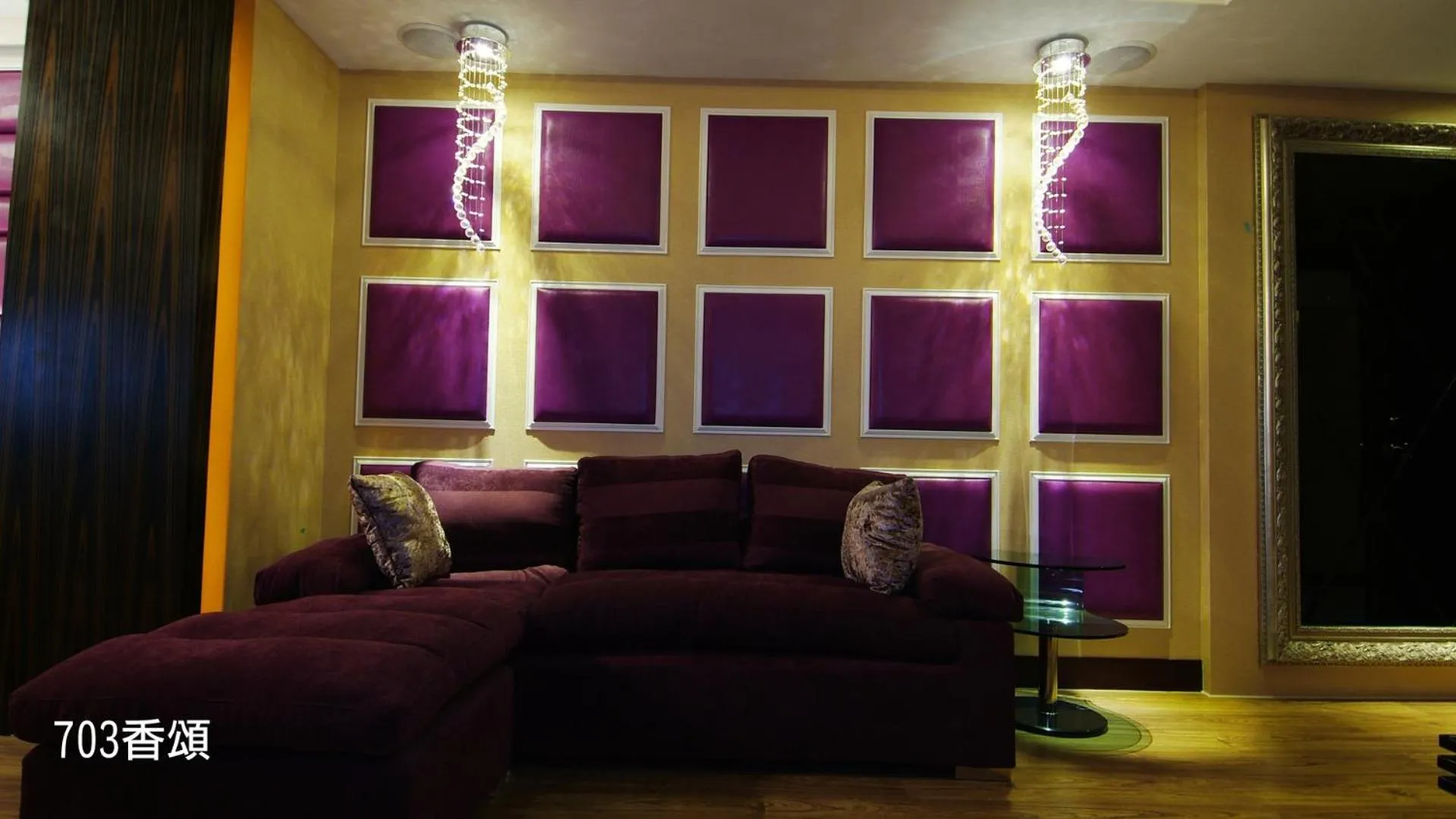 奇美國際商務旅館