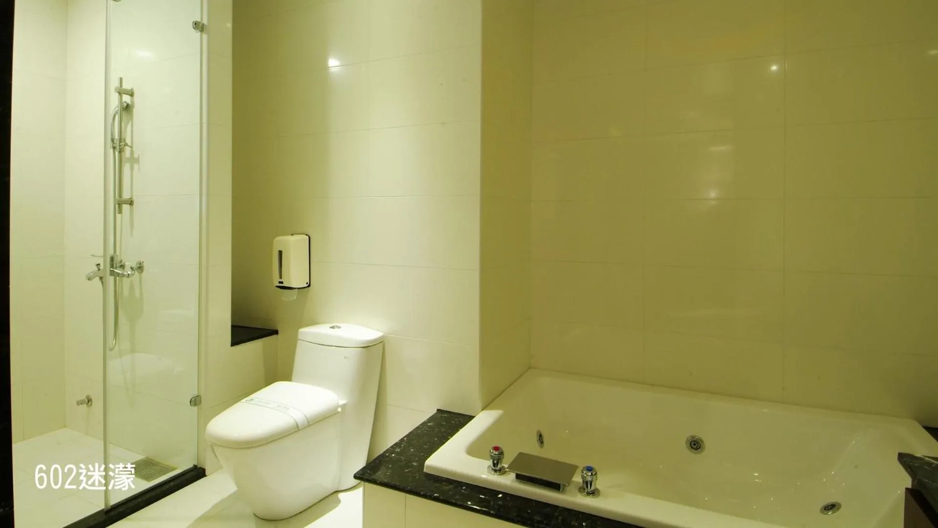 奇美國際商務旅館