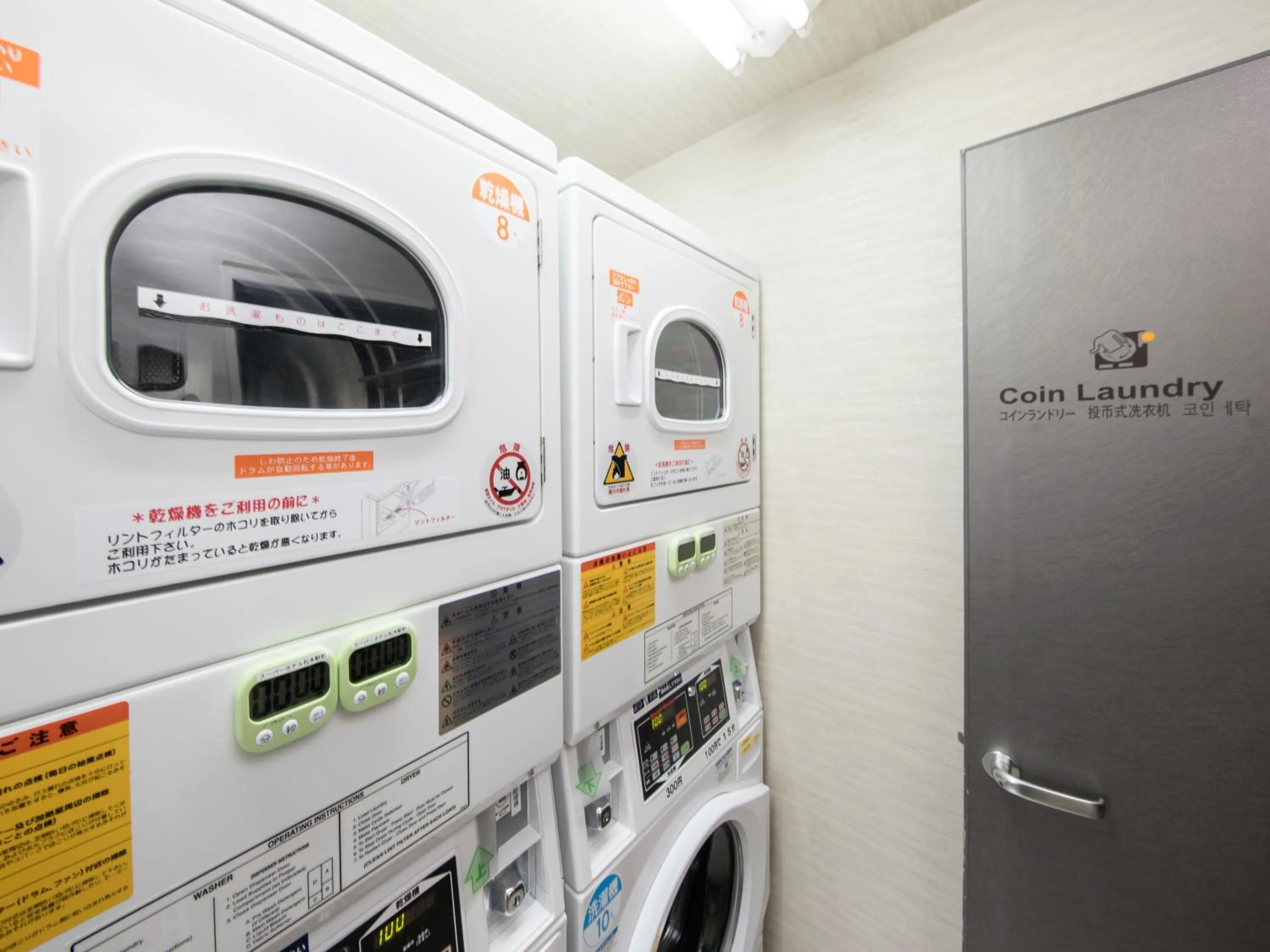 Area and facilities in Super Hotel Matsumoto Ekimae