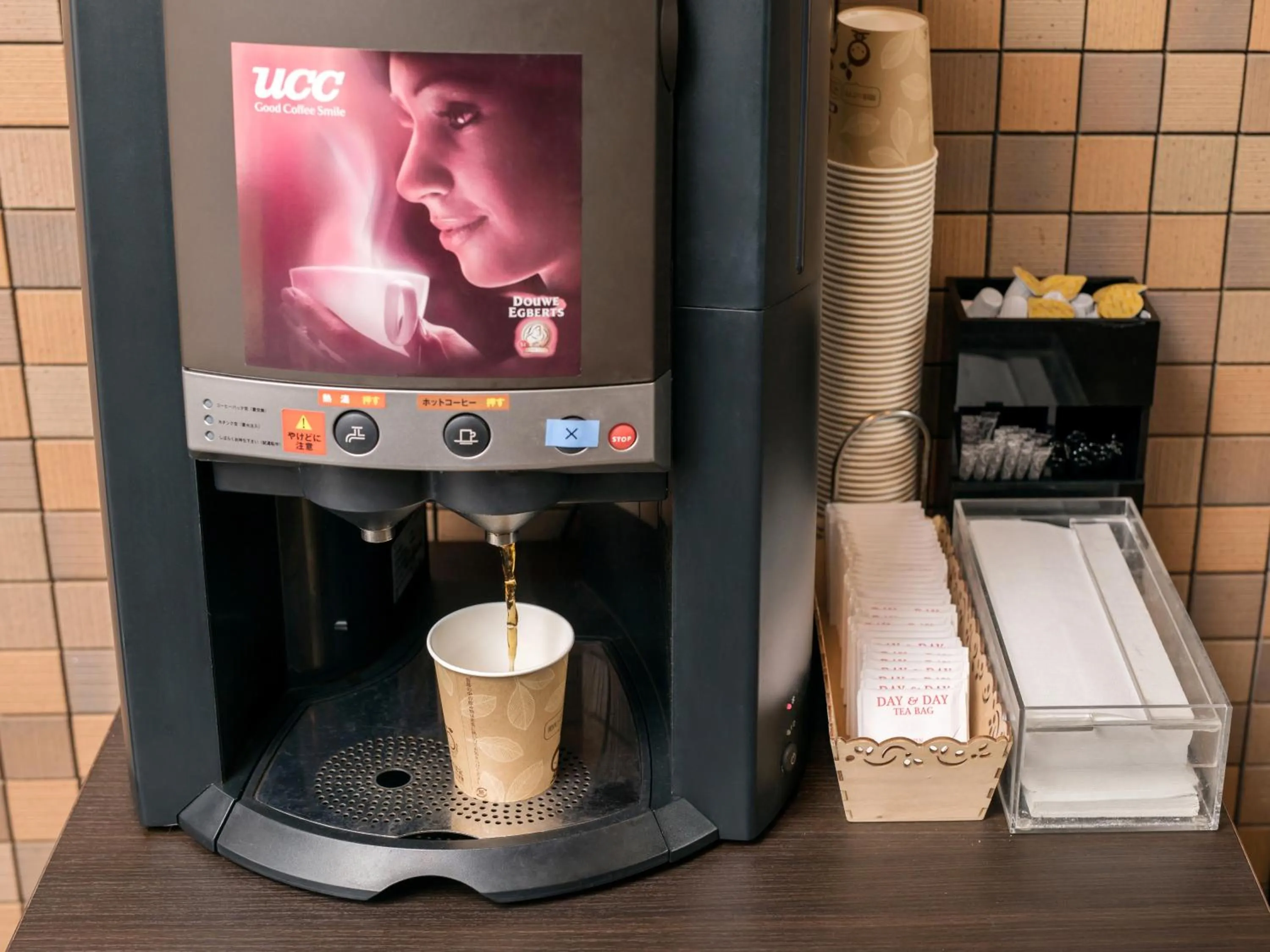 Area and facilities in Super Hotel Matsumoto Ekimae