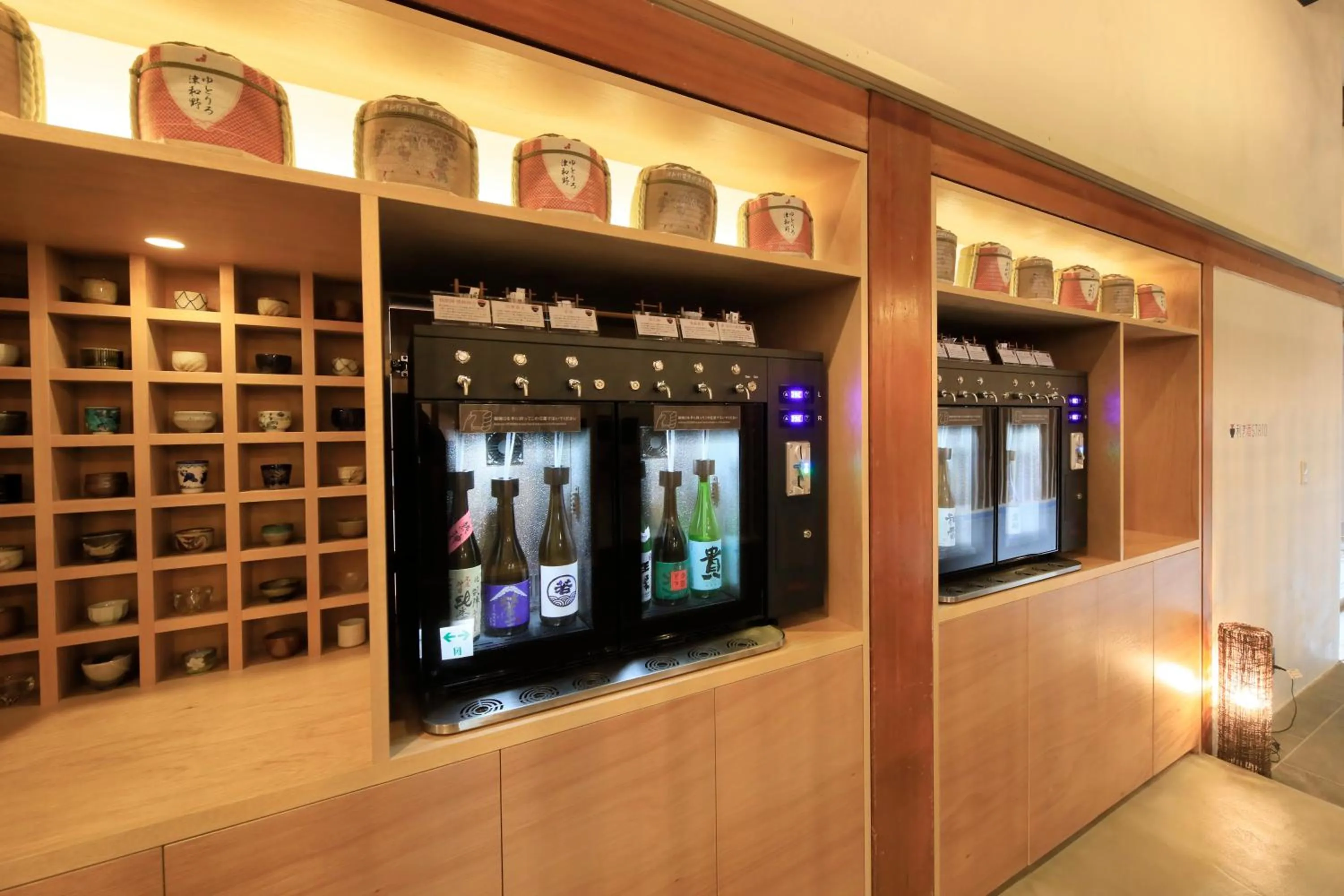 Drinks in Yutorelo Tsuwano