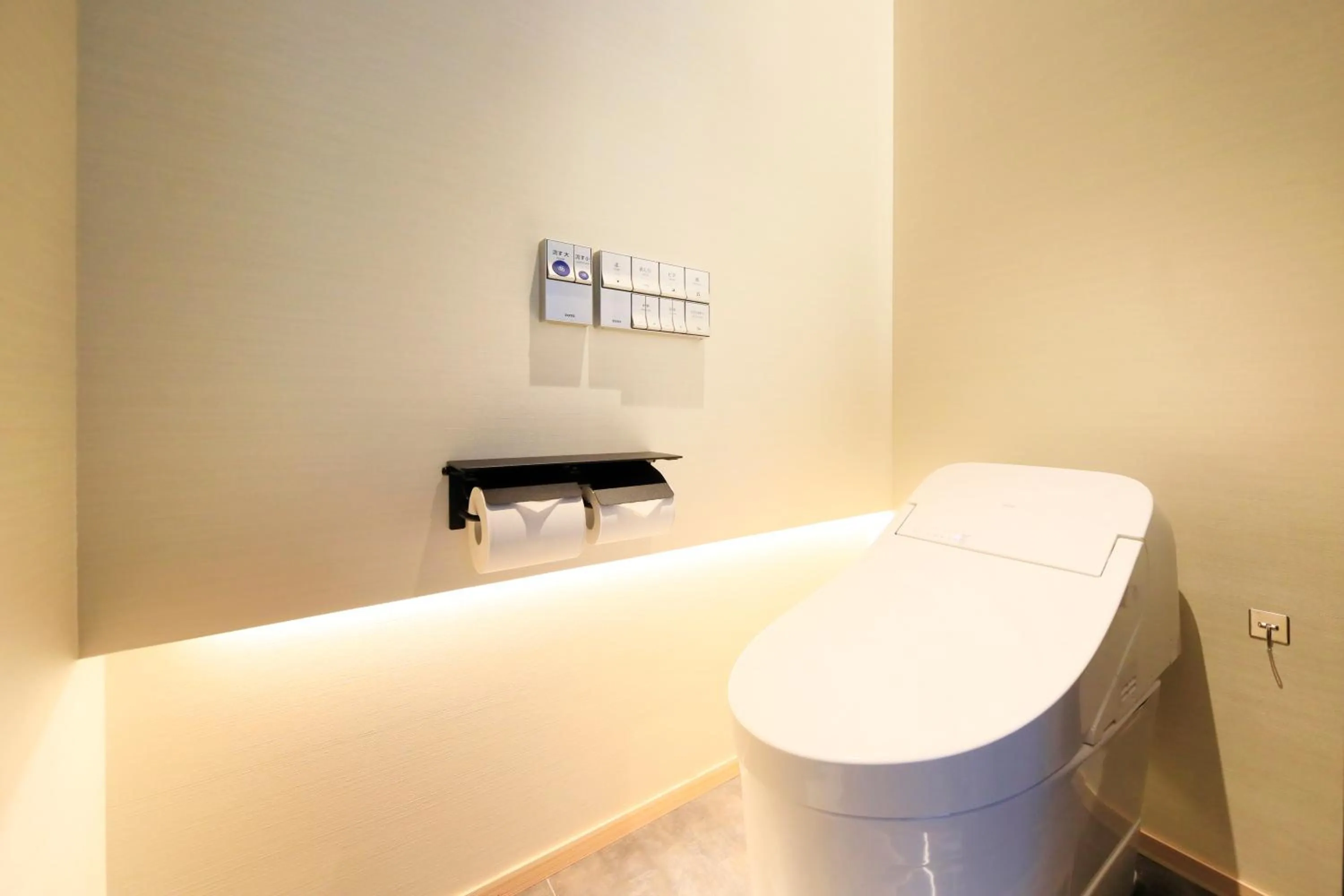 Toilet in Yutorelo Tsuwano