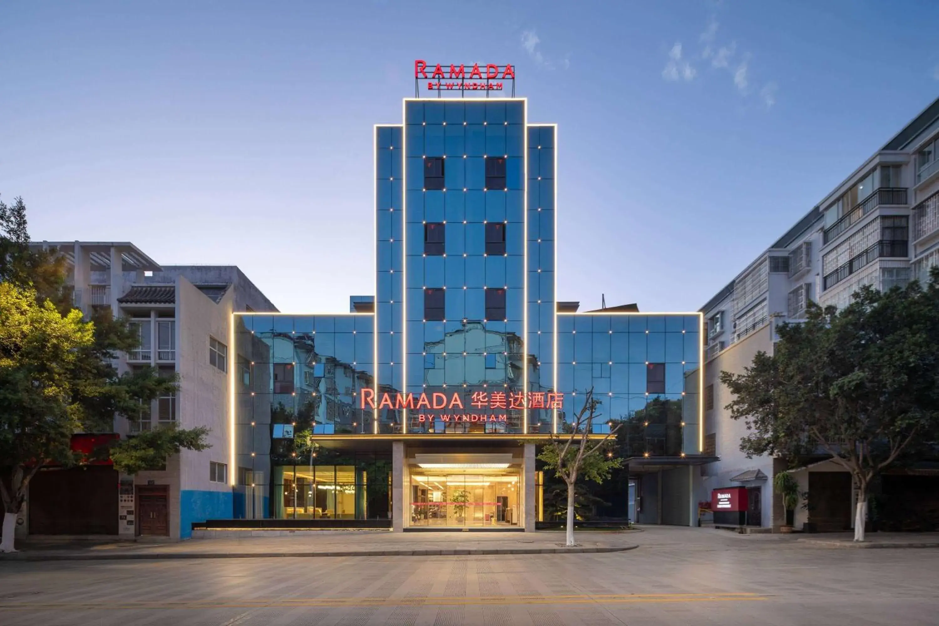 Property building in Ramada by Wyndham Honghe Kaiyuan Property building in Ramada by Wyndham Honghe Kaiyuan