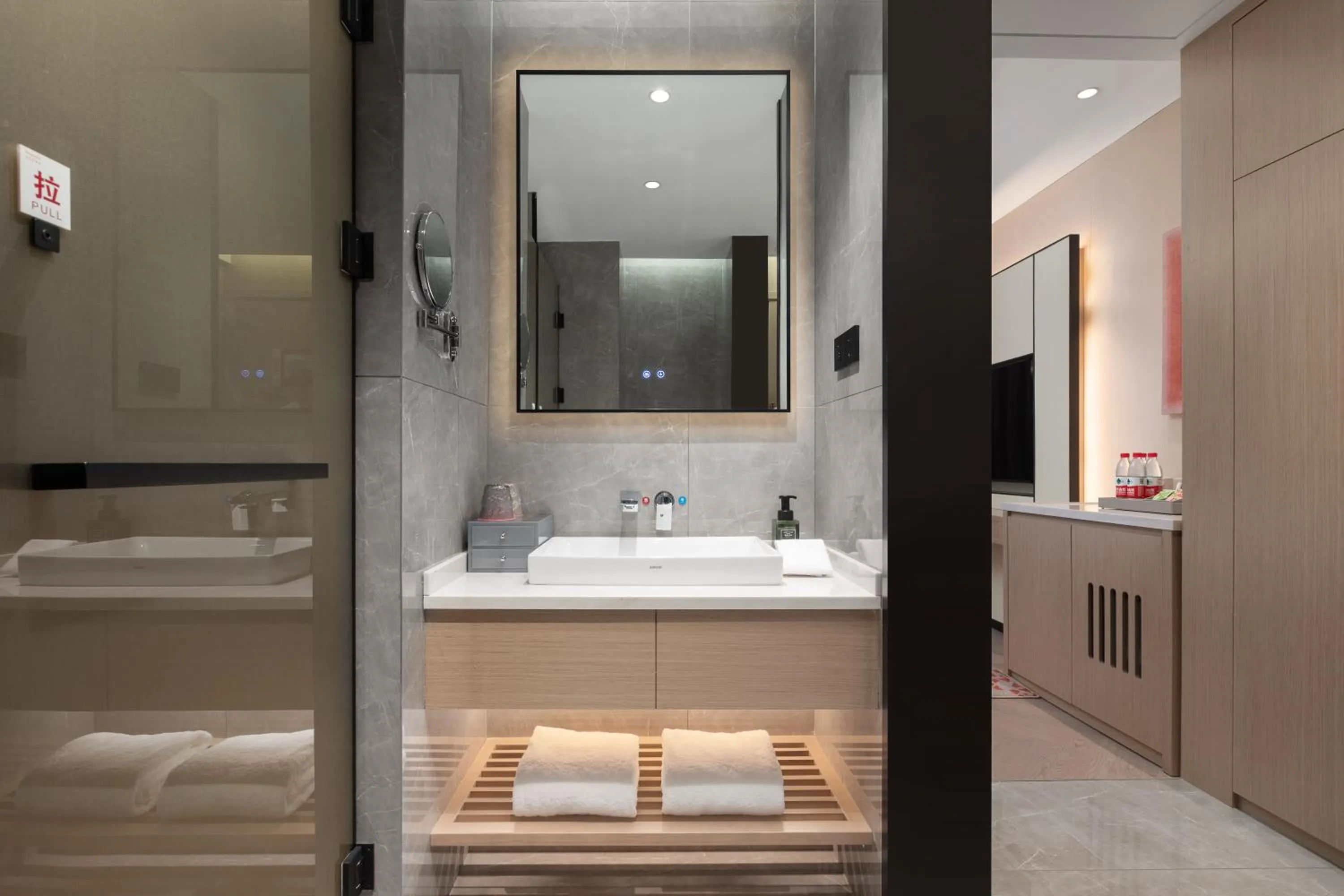 Ramada by Wyndham Honghe Kaiyuan