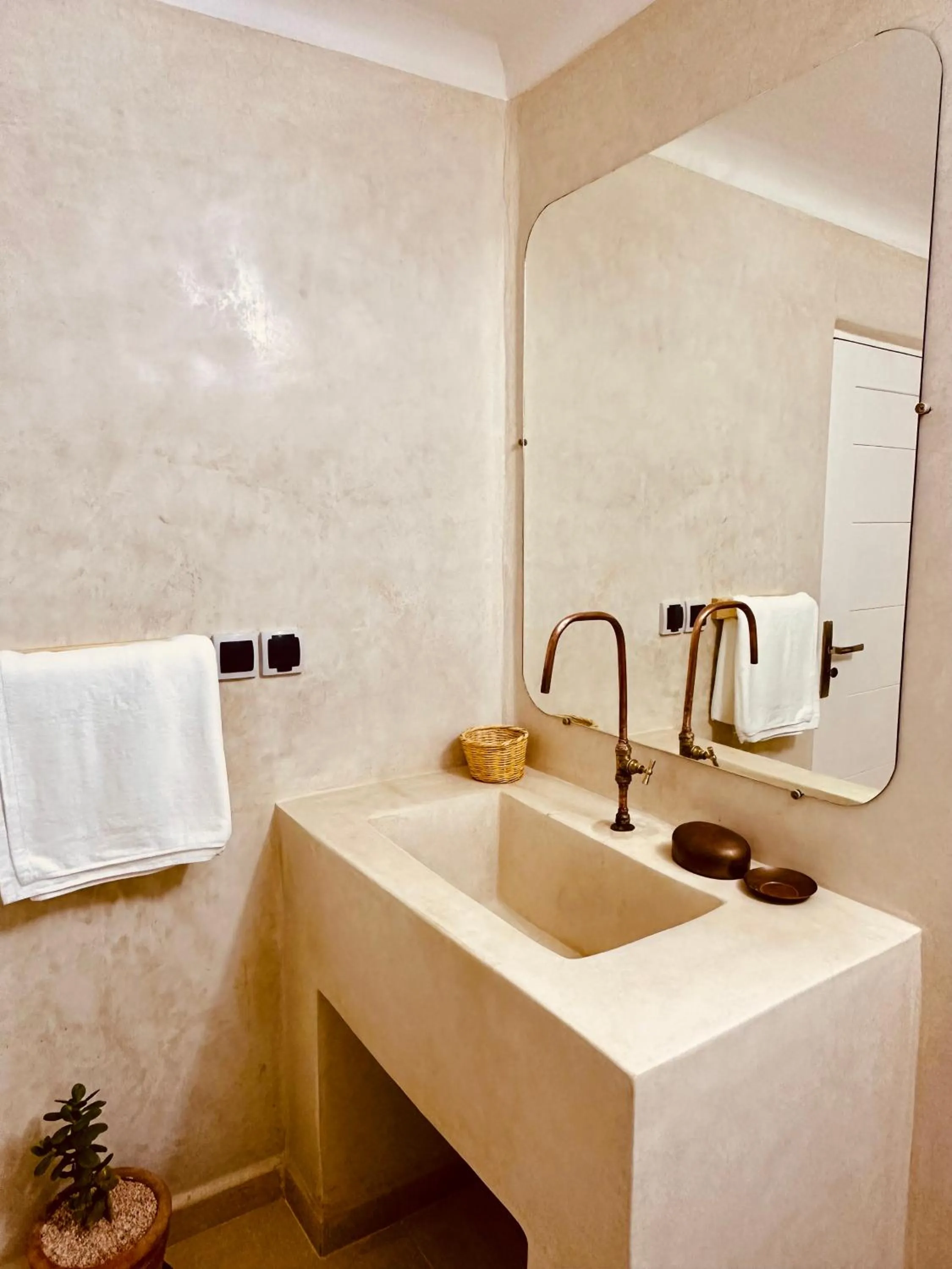 Bathroom in Amazigh Home
