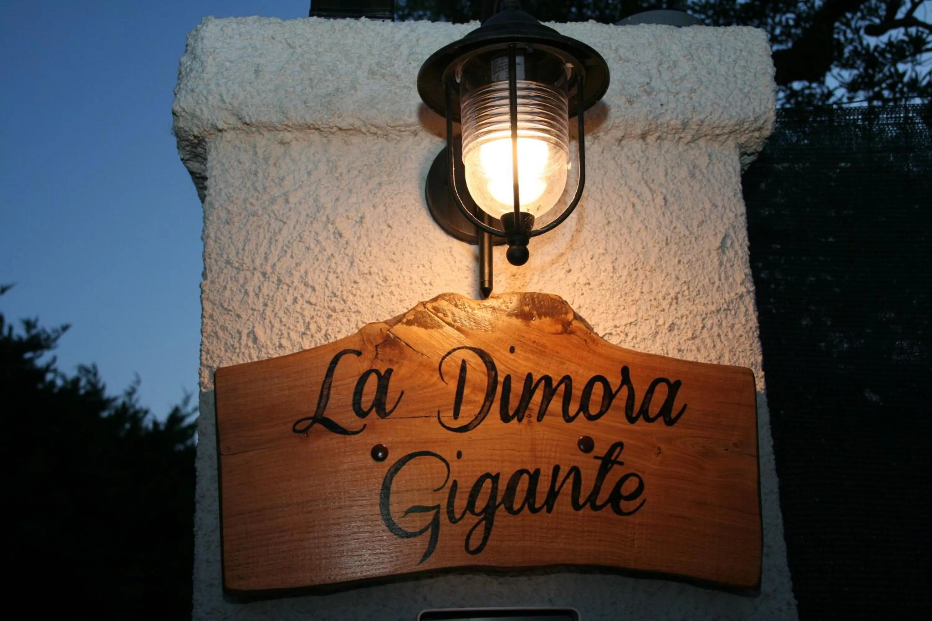 Facade/entrance in La Dimora Gigante
