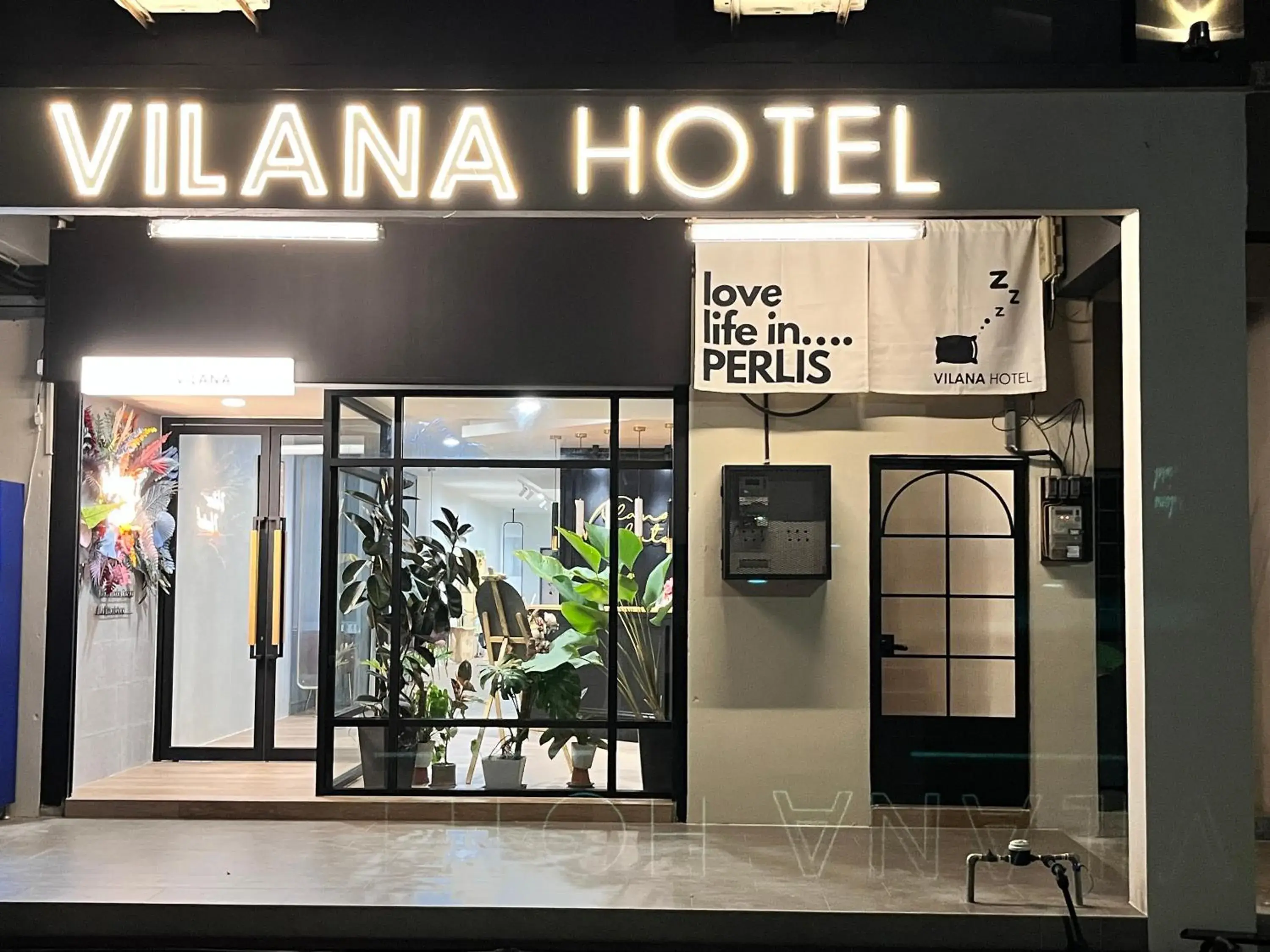 Vilana Hotel Vilana Hotel