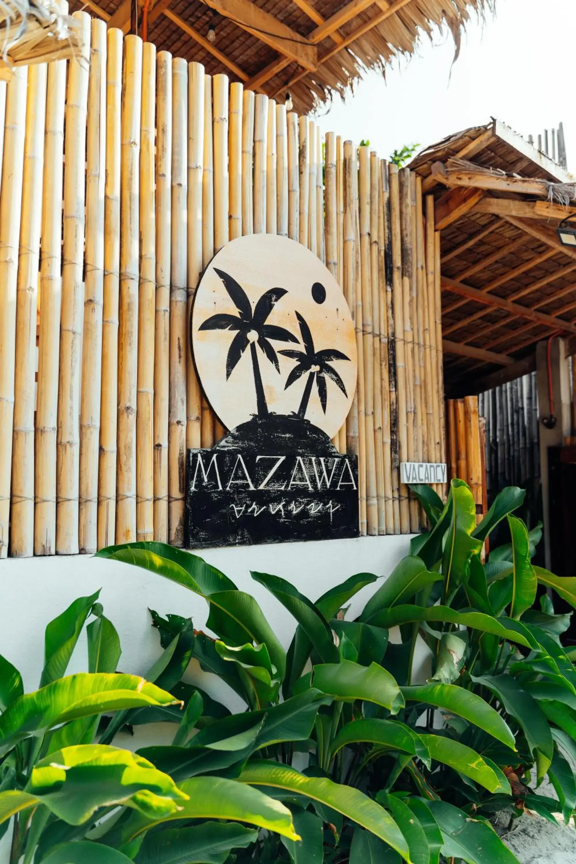 Facade/entrance in Mazawa Siargao Facade/entrance in Mazawa Siargao