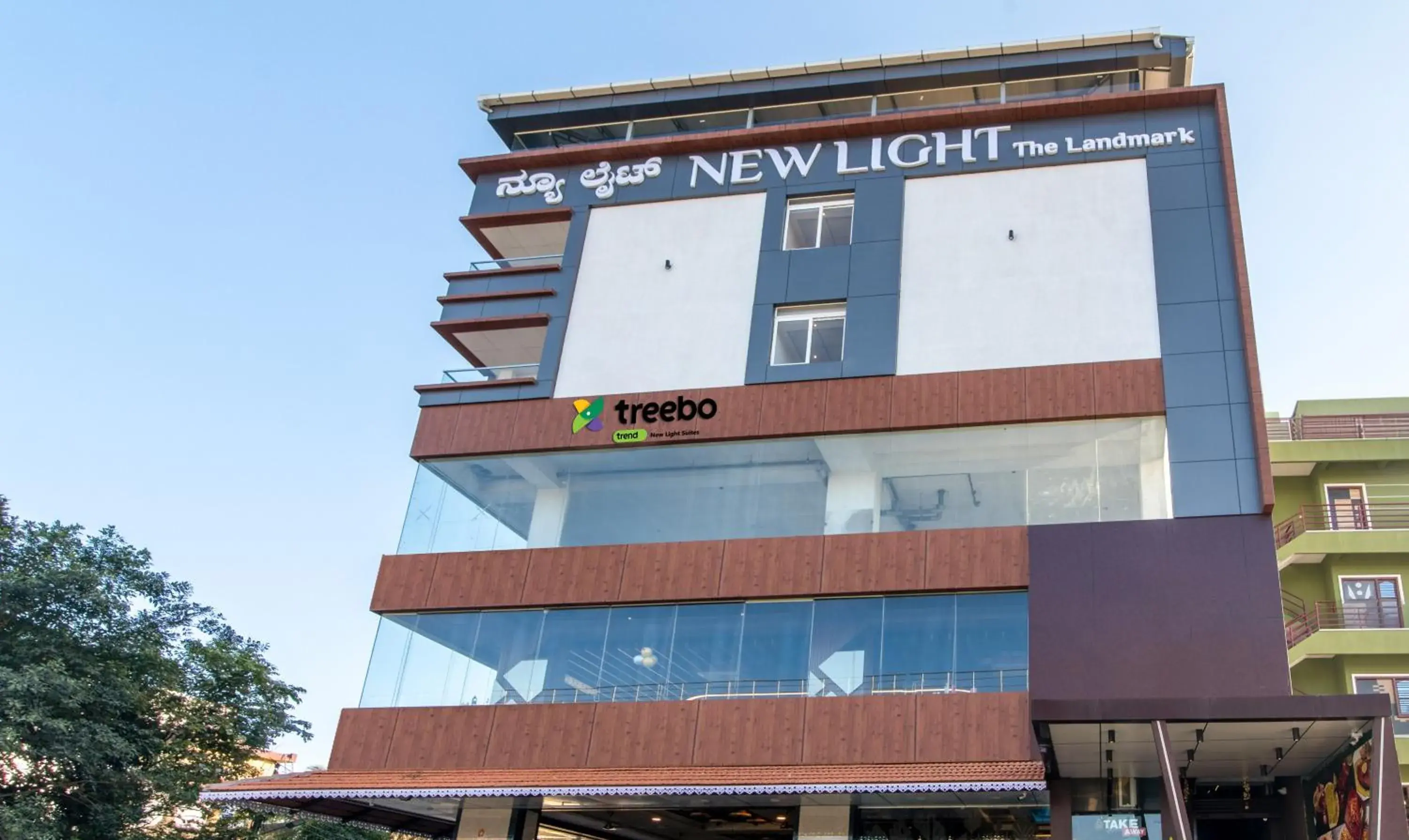 Facade/entrance in Treebo Premium New Light Suites Facade/entrance in Treebo Premium New Light Suites