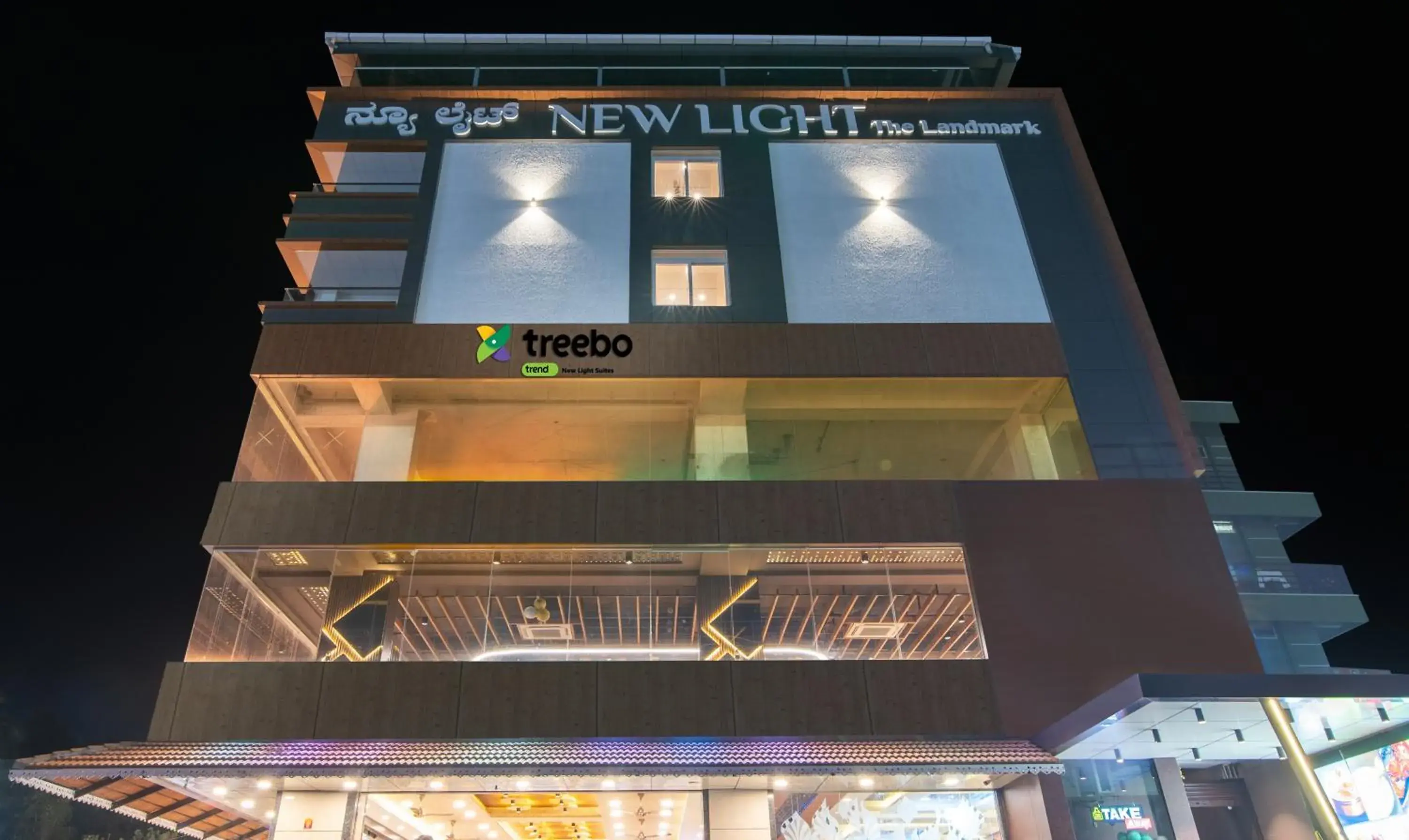 Facade/entrance in Treebo Premium New Light Suites Facade/entrance in Treebo Premium New Light Suites