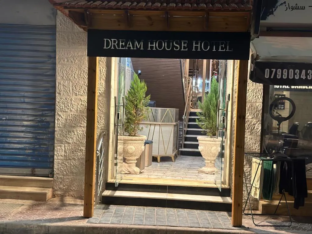 Property building in Dream Hotel jerash