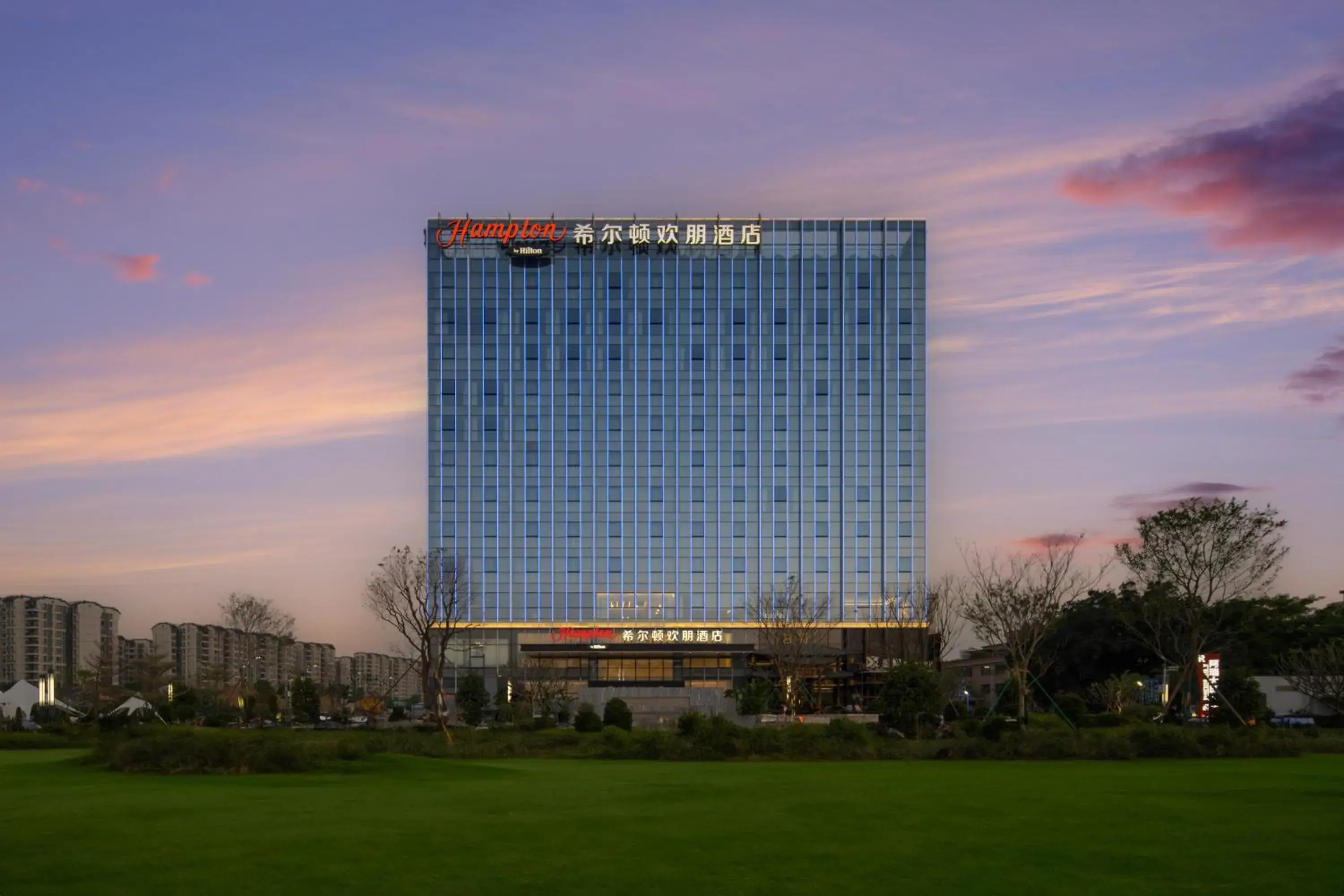 Property building in Hampton by Hilton Guangzhou Renhe Baiyun Airport-Free Shuttle Bus During The Canton Fair Property building in Hampton by Hilton Guangzhou Renhe Baiyun Airport-Free Shuttle Bus During The Canton Fair