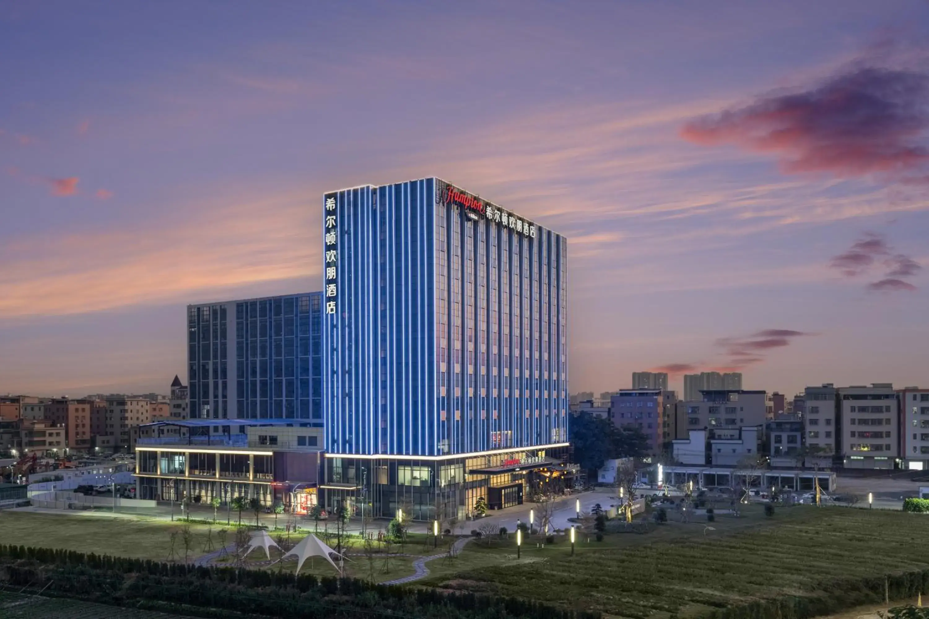Property building in Hampton by Hilton Guangzhou Renhe Baiyun Airport-Free Shuttle Bus During The Canton Fair Property building in Hampton by Hilton Guangzhou Renhe Baiyun Airport-Free Shuttle Bus During The Canton Fair