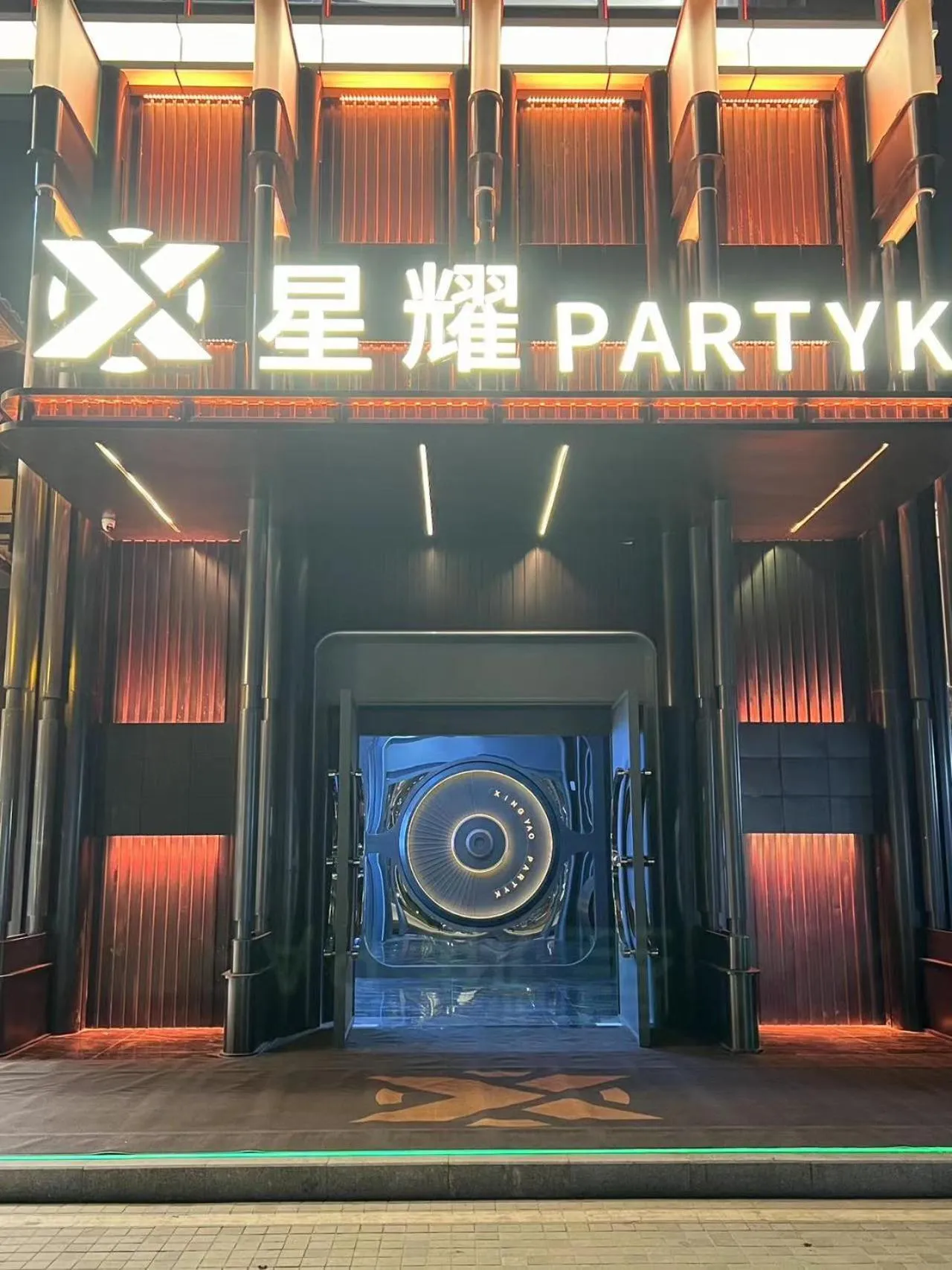 Karaoke in Hampton by Hilton Guangzhou Renhe Baiyun Airport-Free Shuttle Bus During The Canton Fair