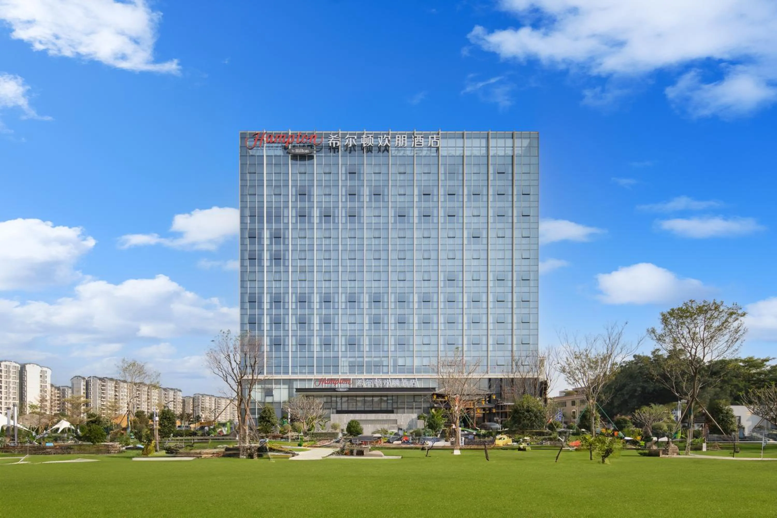 Property building in Hampton by Hilton Guangzhou Renhe Baiyun Airport-Free Shuttle Bus During The Canton Fair