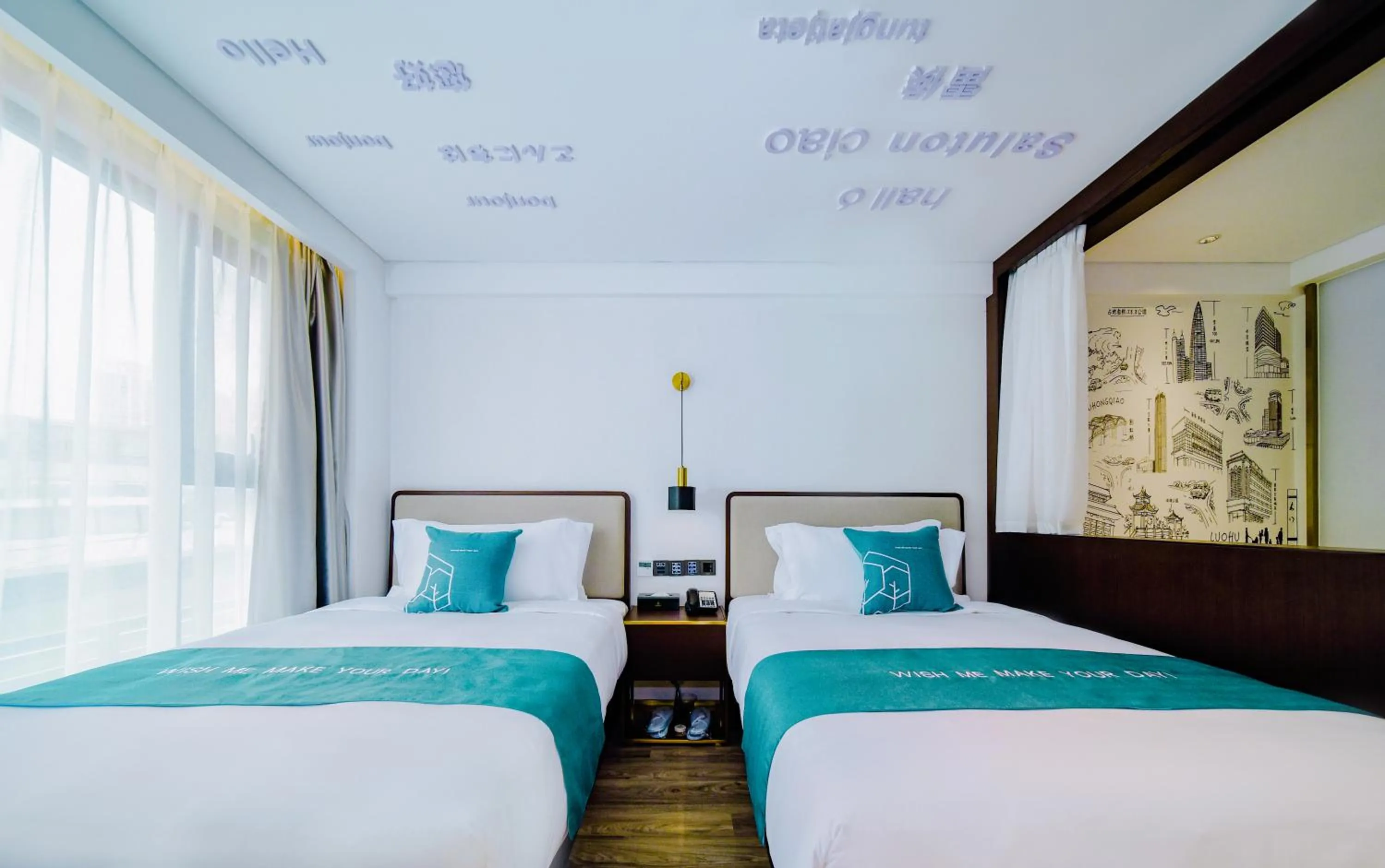 Pengke Boutique Hotel - Sungang Sunway Station