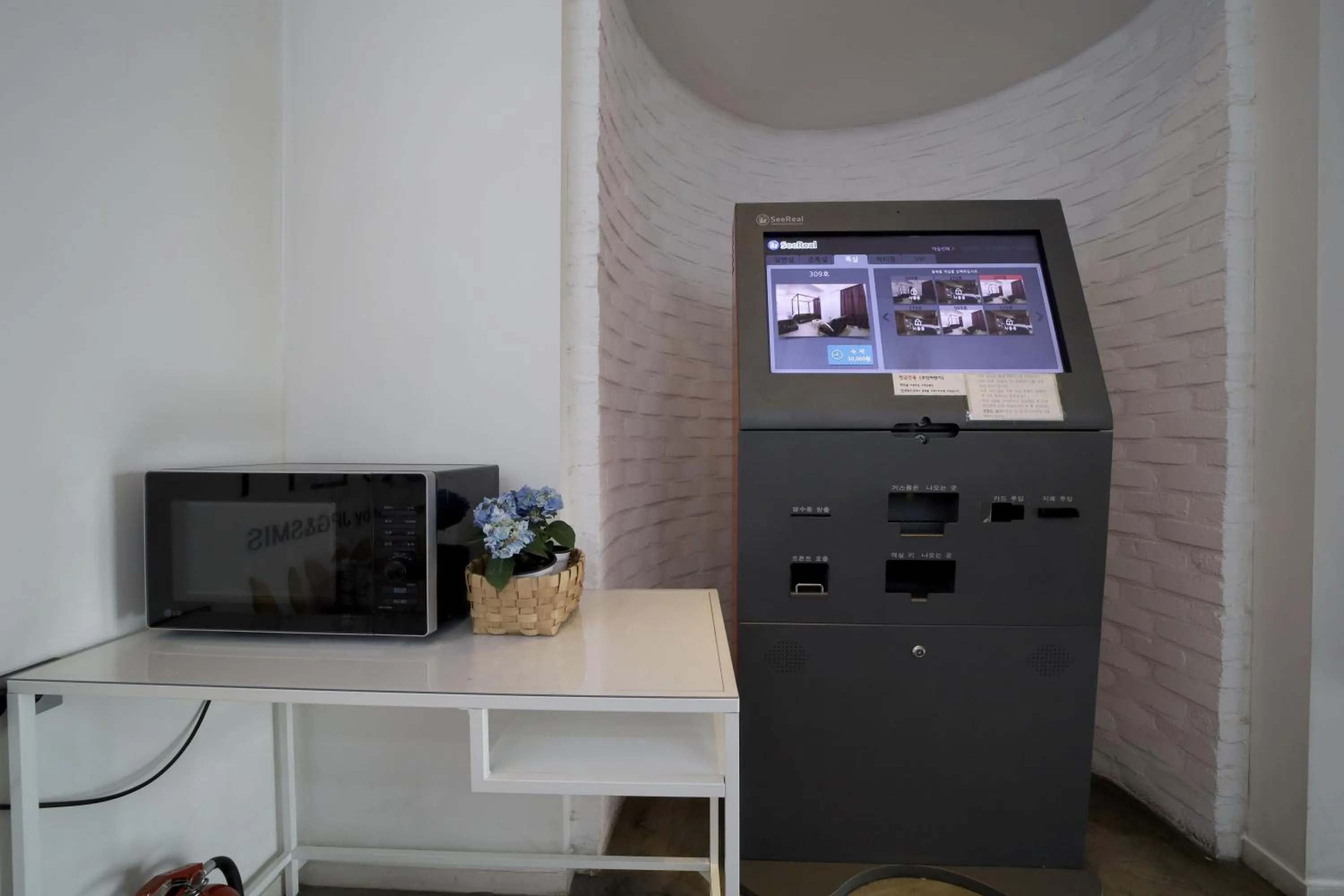 minibar in G&G Hotel