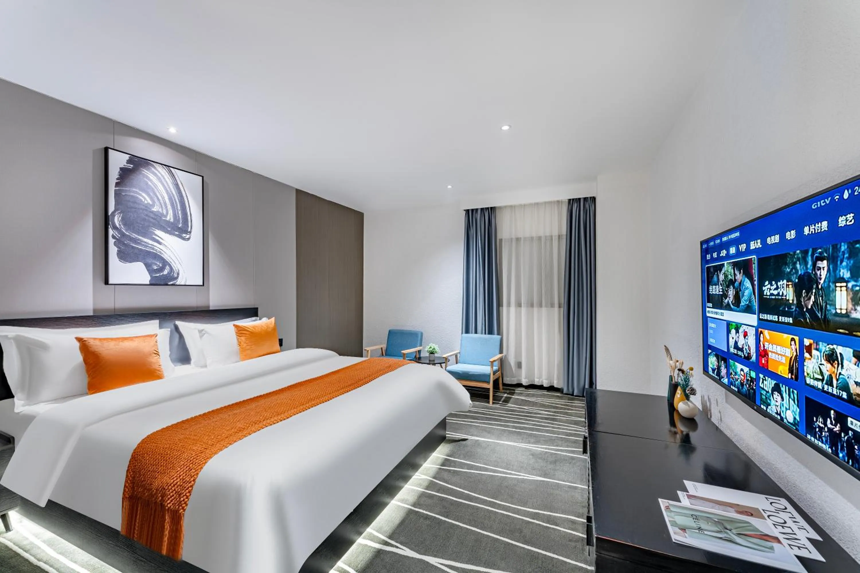 Boyue Miyazaki Hotel - Guangzhou Baiyun International Airport