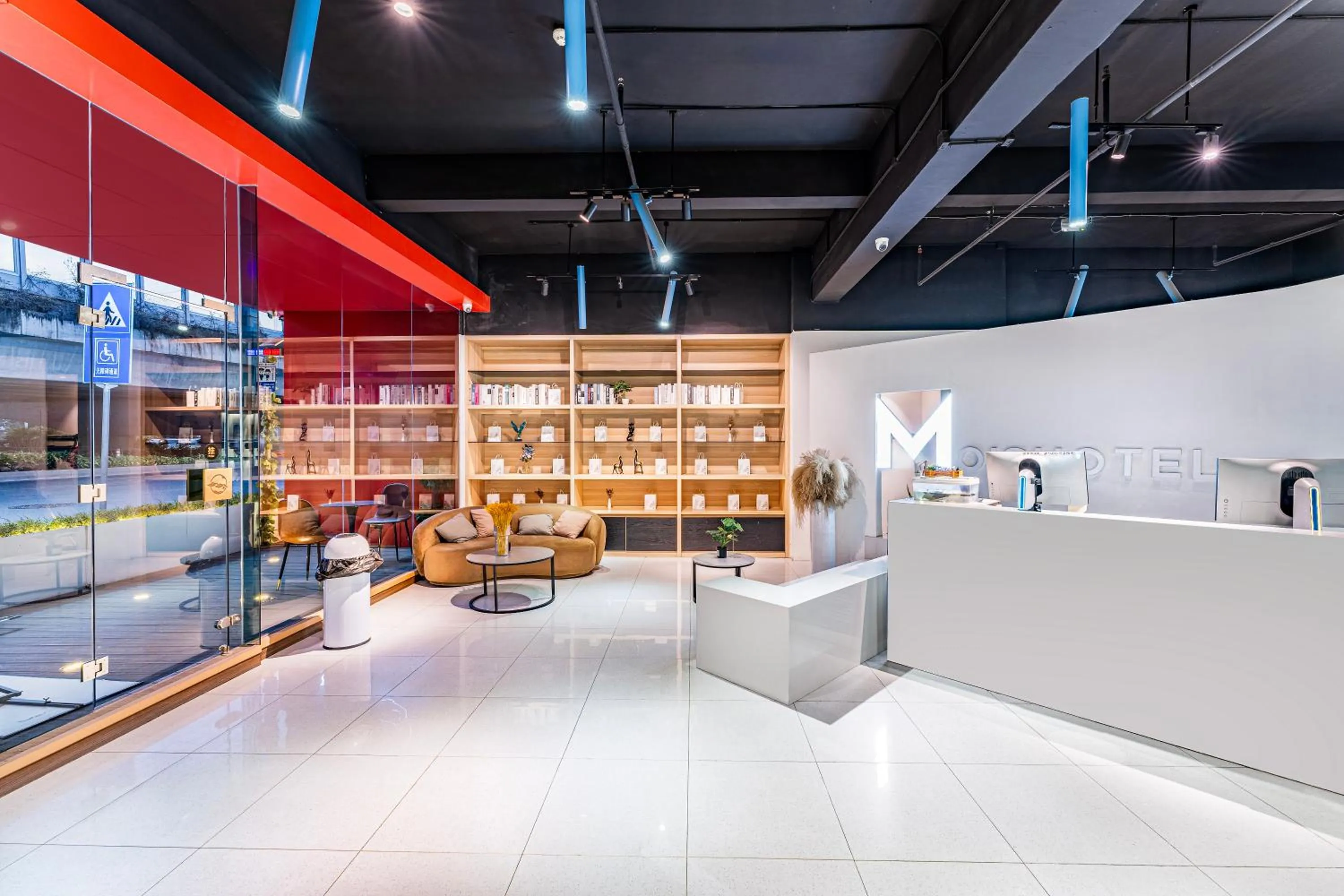 Boyue Miyazaki Hotel - Guangzhou Baiyun International Airport