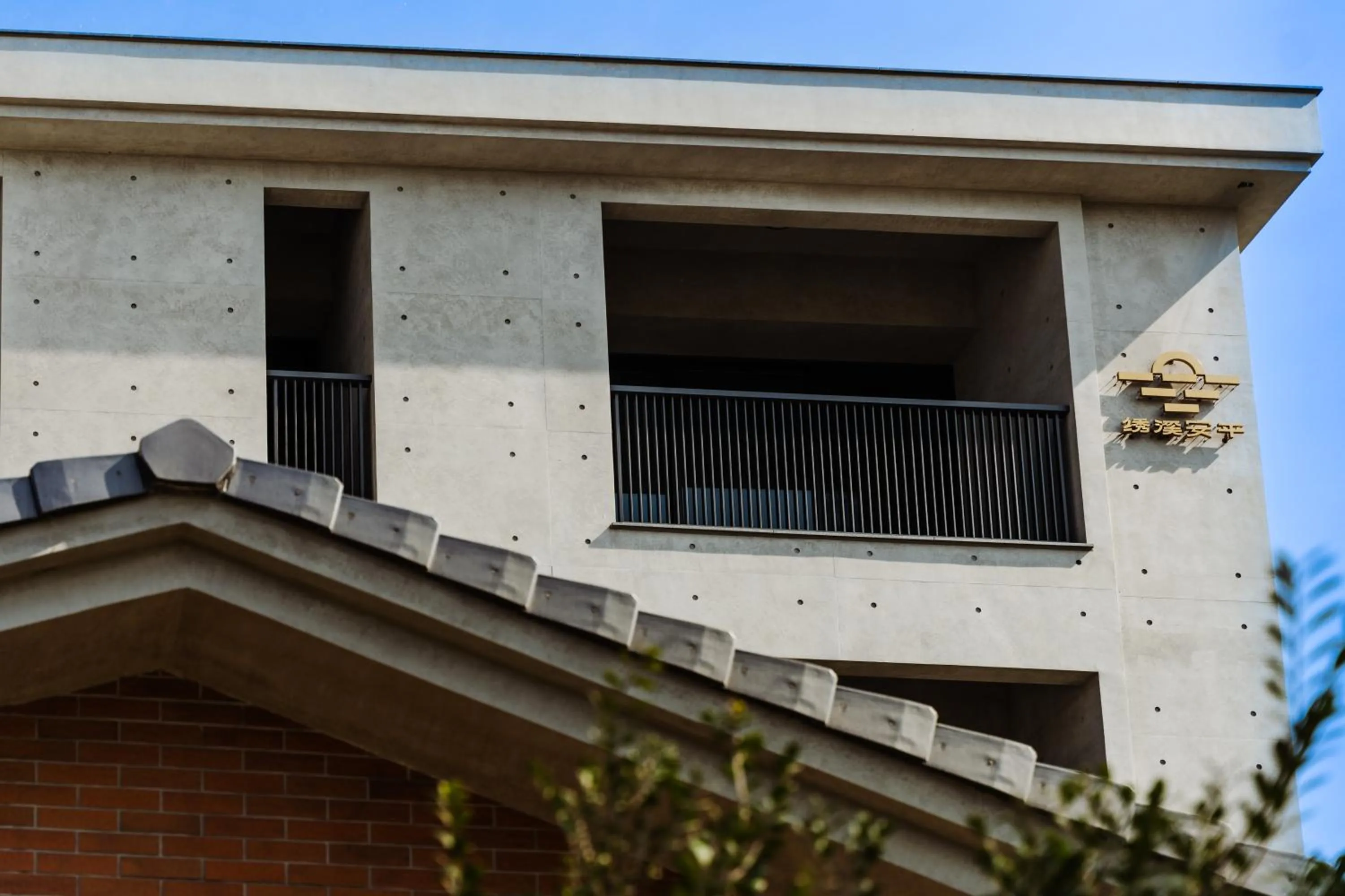 Property building in XIUXI Anping Hotel