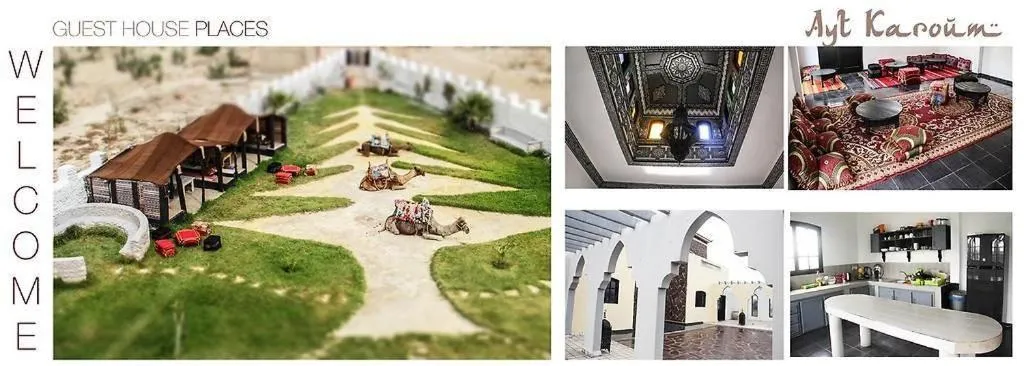 sidi kaouki ayt karoum