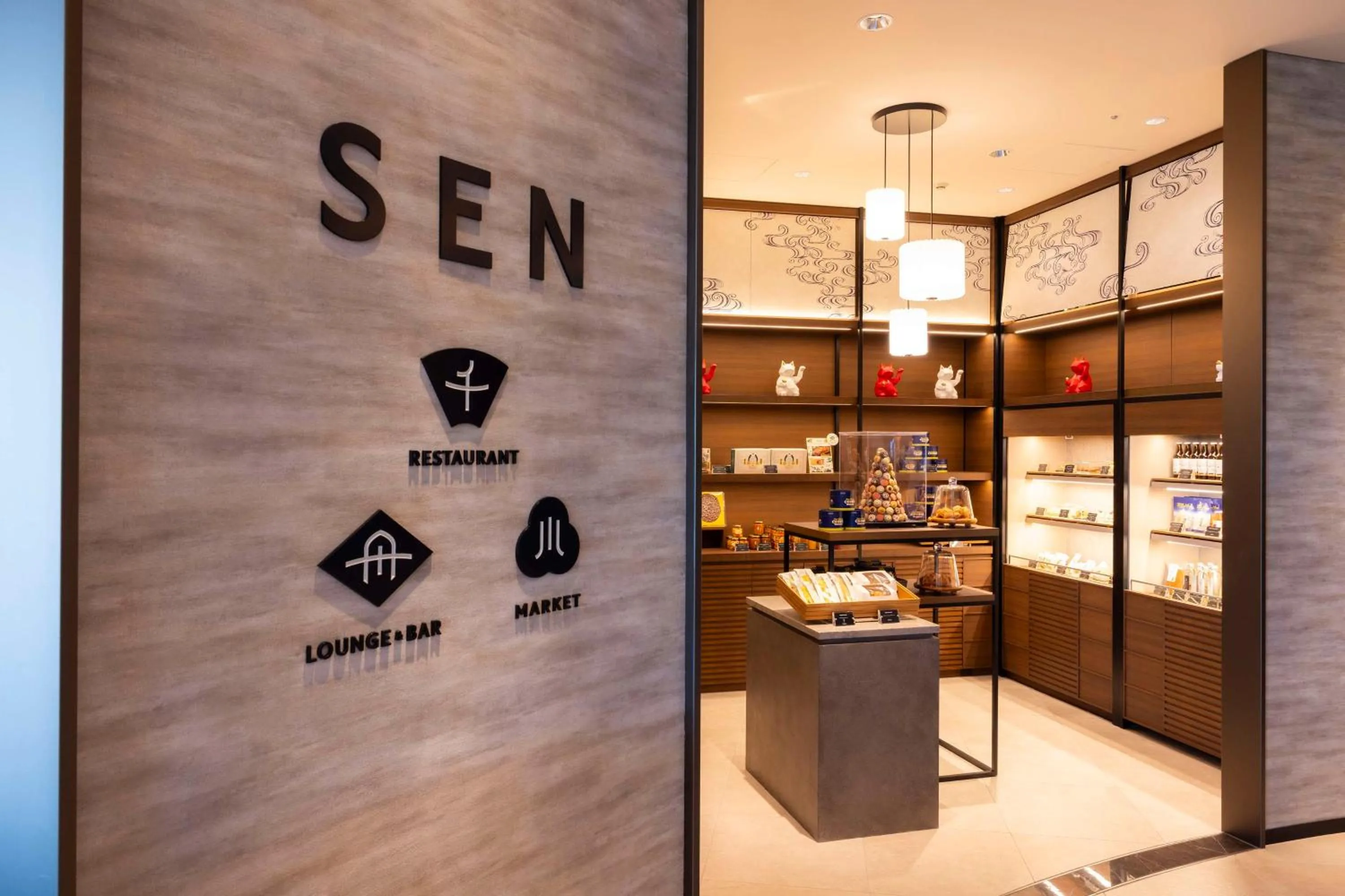 Restaurant/places to eat in DoubleTree by Hilton Osaka Castle