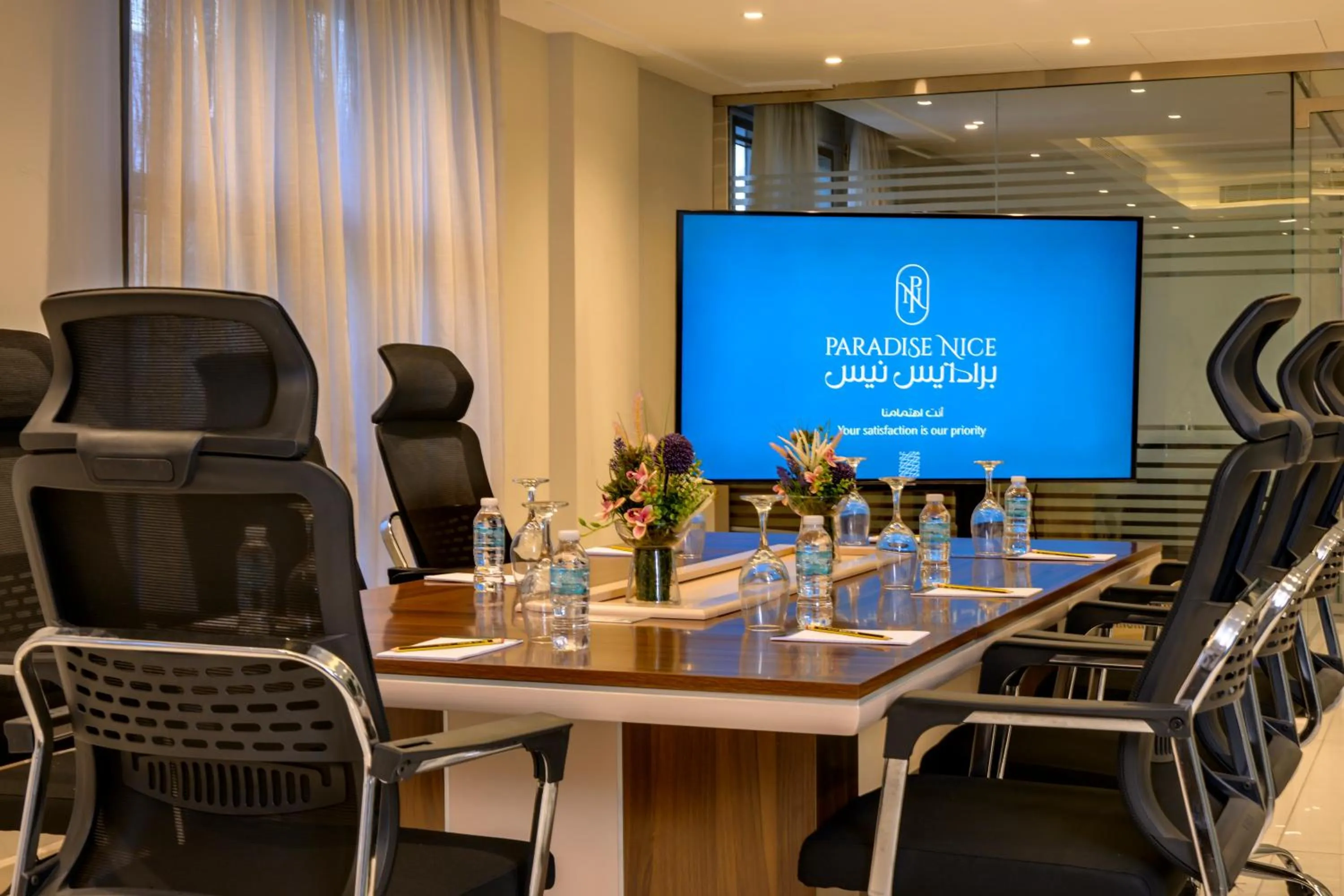 Meeting/conference room in Paradise Nice Hotel Jeddah