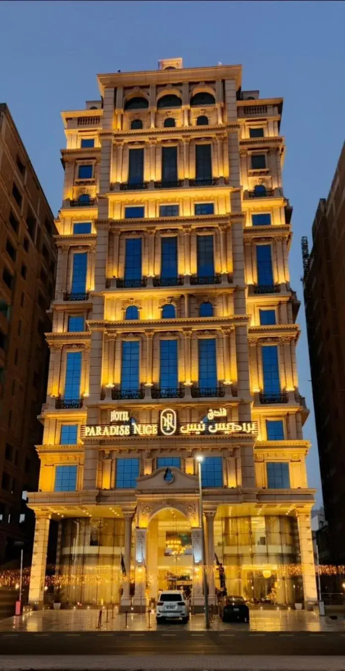 Property building in Paradise Nice Hotel Jeddah Property building in Paradise Nice Hotel Jeddah