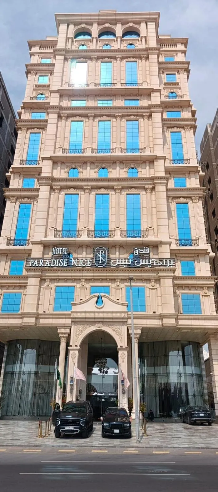 Paradise Nice Hotel Jeddah