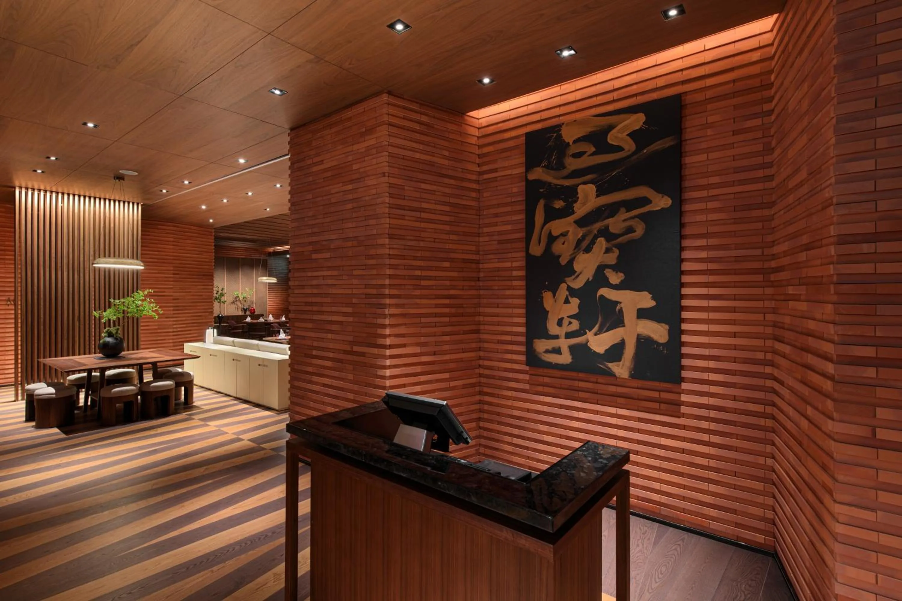 Restaurant/places to eat in Le Meridien Hualien Resort